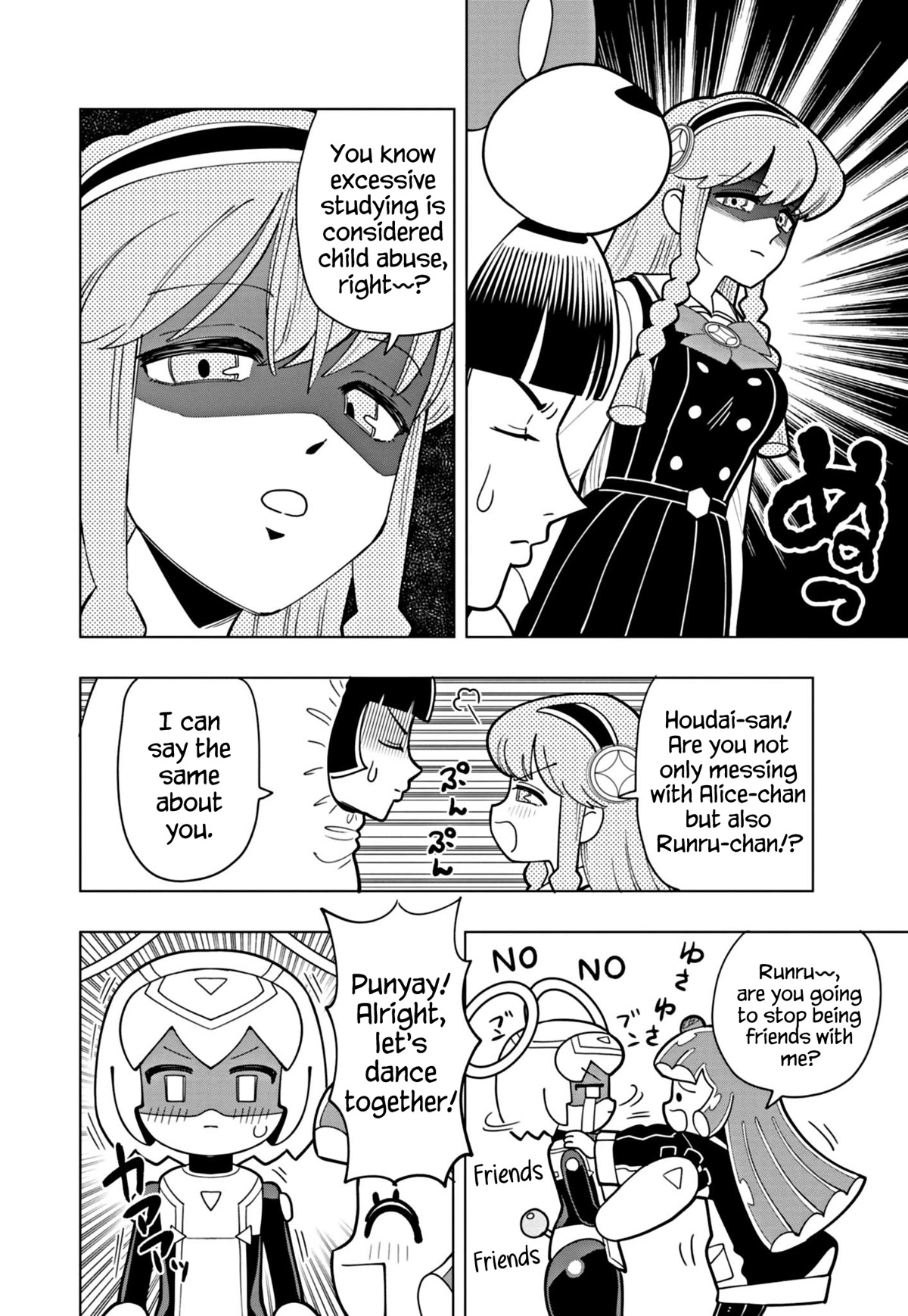 Puniru is a Cute Slime Chapter 38 page 4 - Chapter 38
