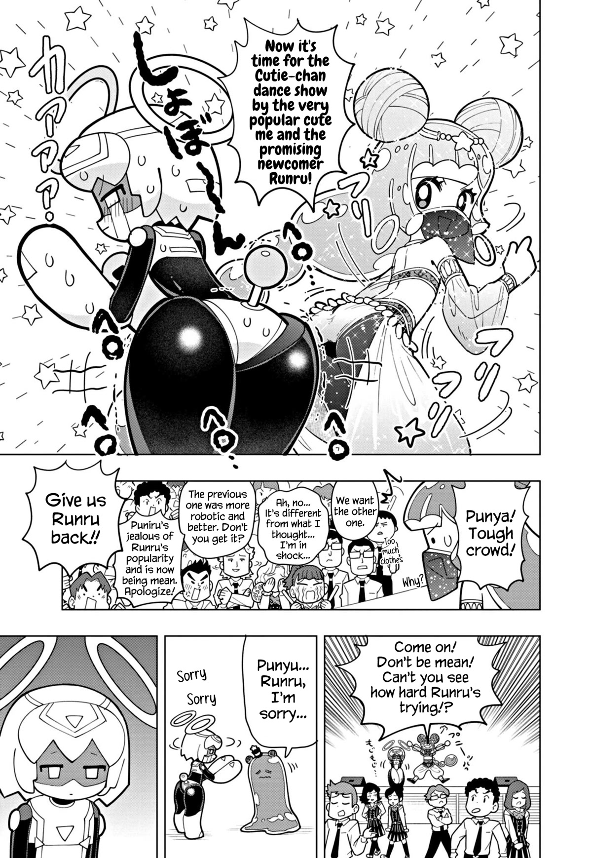 Puniru is a Cute Slime Chapter 38 page 5 - Chapter 38