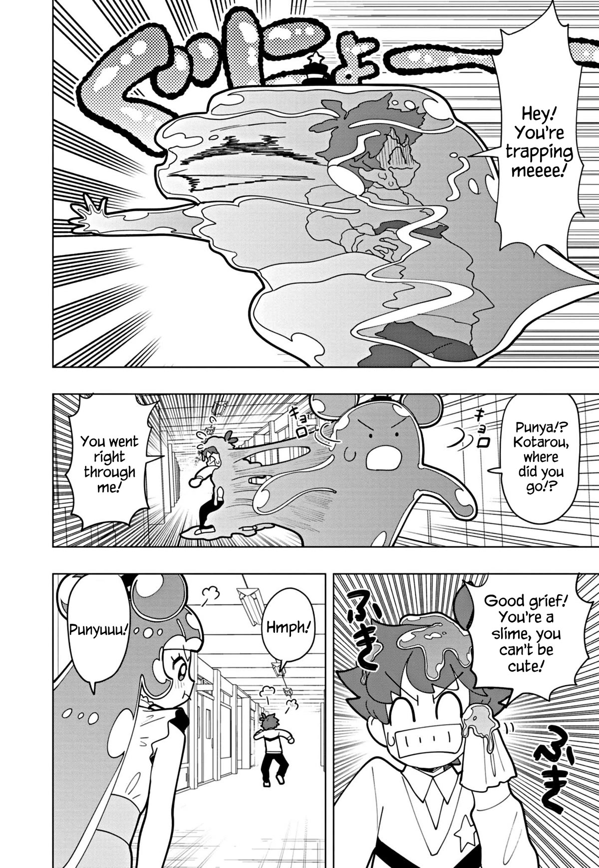 Puniru is a Cute Slime Chapter 39 page 2 - Chapter 39
