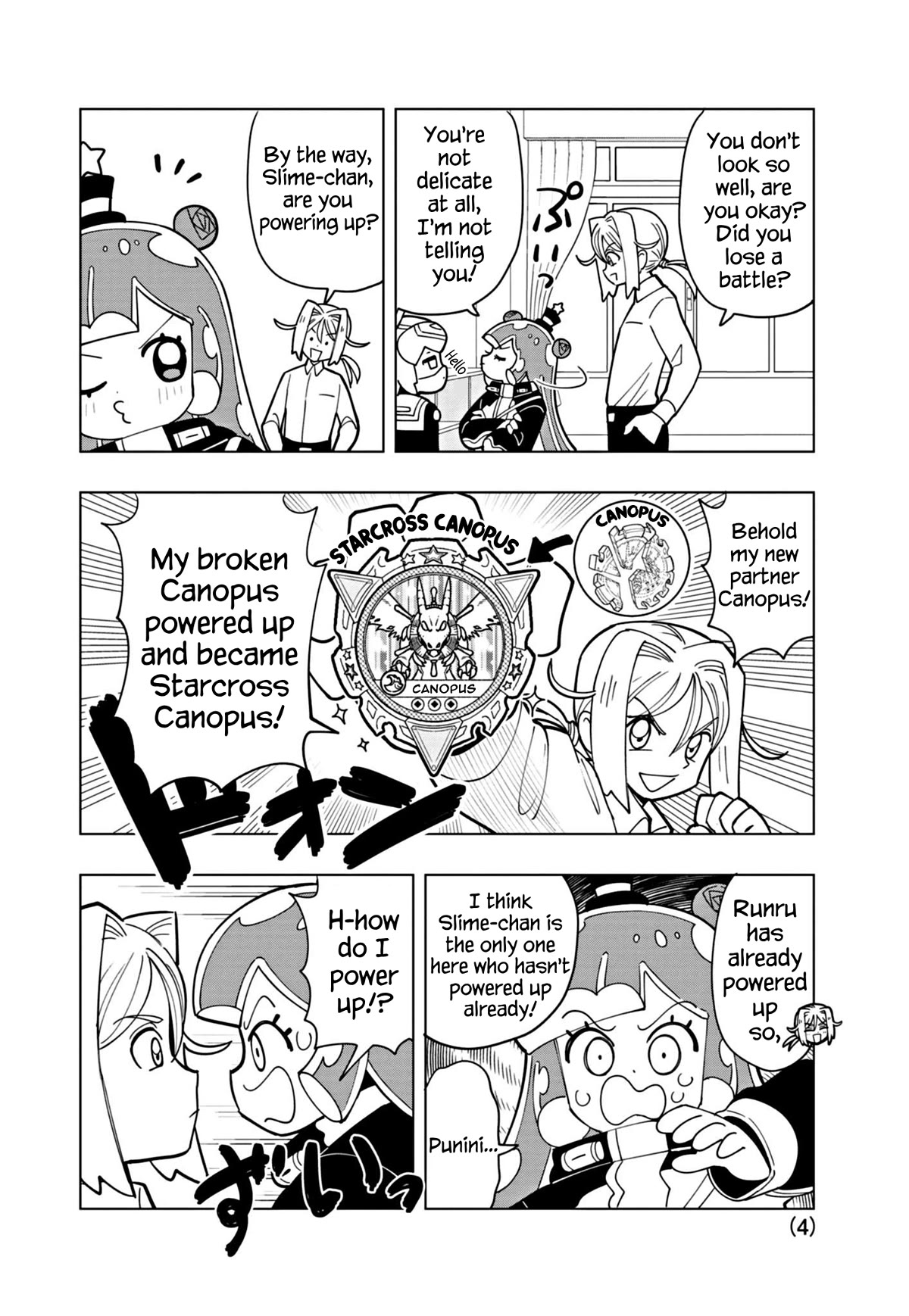 Puniru is a Cute Slime Chapter 39 page 4 - Chapter 39