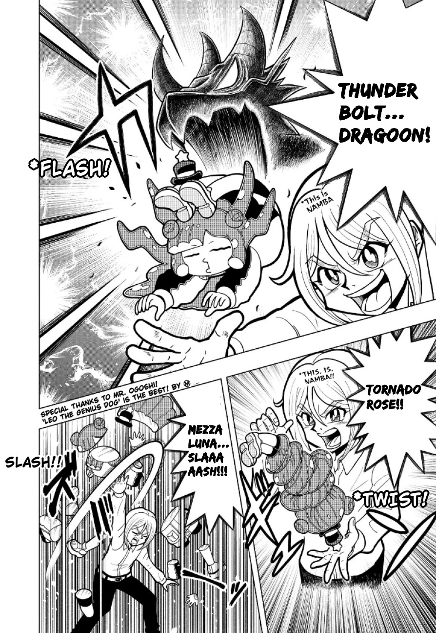 Puniru is a Cute Slime Chapter 4 page 10 - Chapter 4: Ch.4+4.5(Alternate Translation)