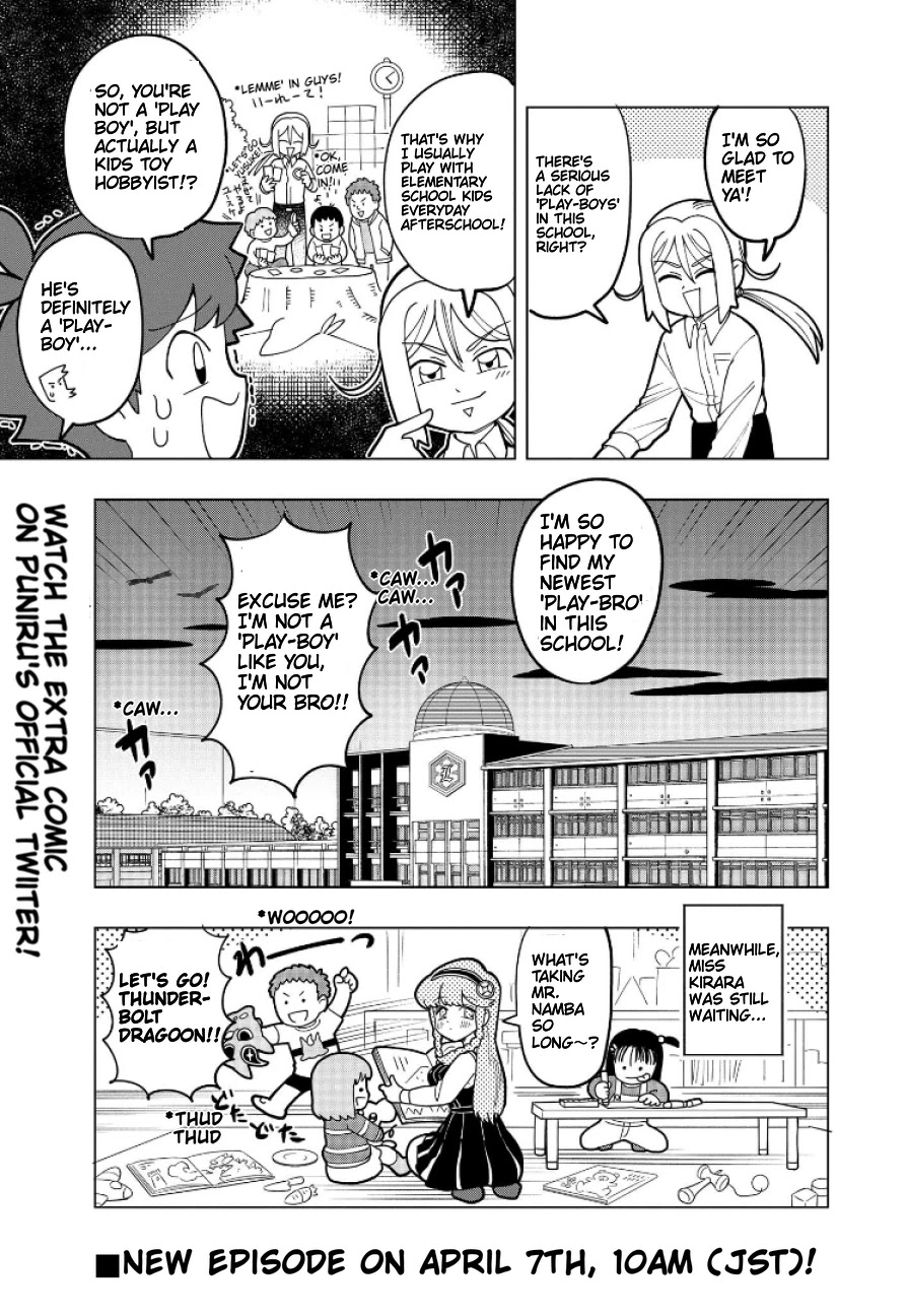 Puniru is a Cute Slime Chapter 4 page 13 - Chapter 4: Ch.4+4.5(Alternate Translation)