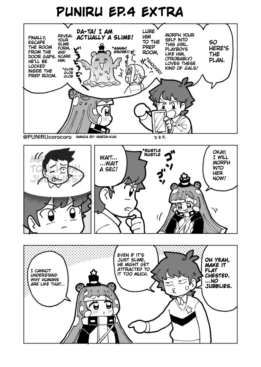 Puniru is a Cute Slime Chapter 4 page 14 - Chapter 4: Ch.4+4.5(Alternate Translation)