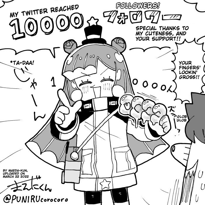 Puniru is a Cute Slime Chapter 4 page 15 - Chapter 4: Ch.4+4.5(Alternate Translation)