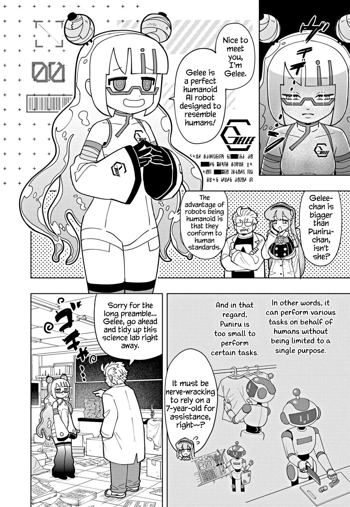 Puniru is a Cute Slime Chapter 40 page 4 - Chapter 40