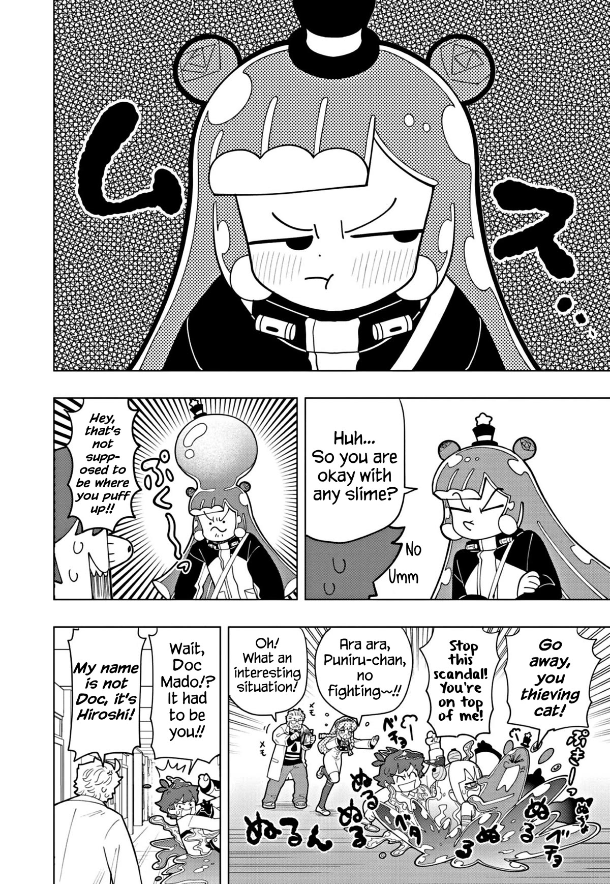 Puniru is a Cute Slime Chapter 41 page 2 - Chapter 41