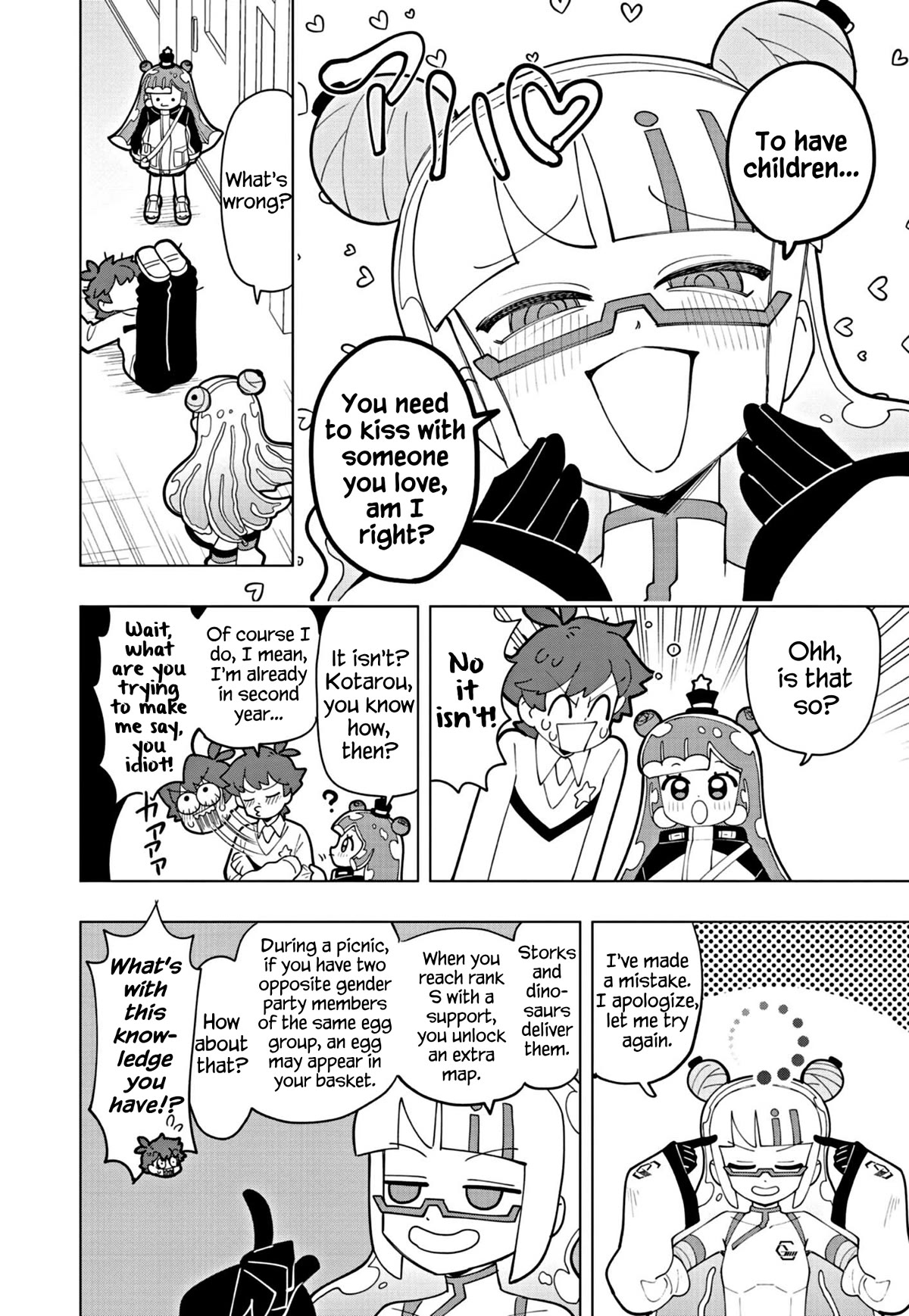 Puniru is a Cute Slime Chapter 41 page 4 - Chapter 41