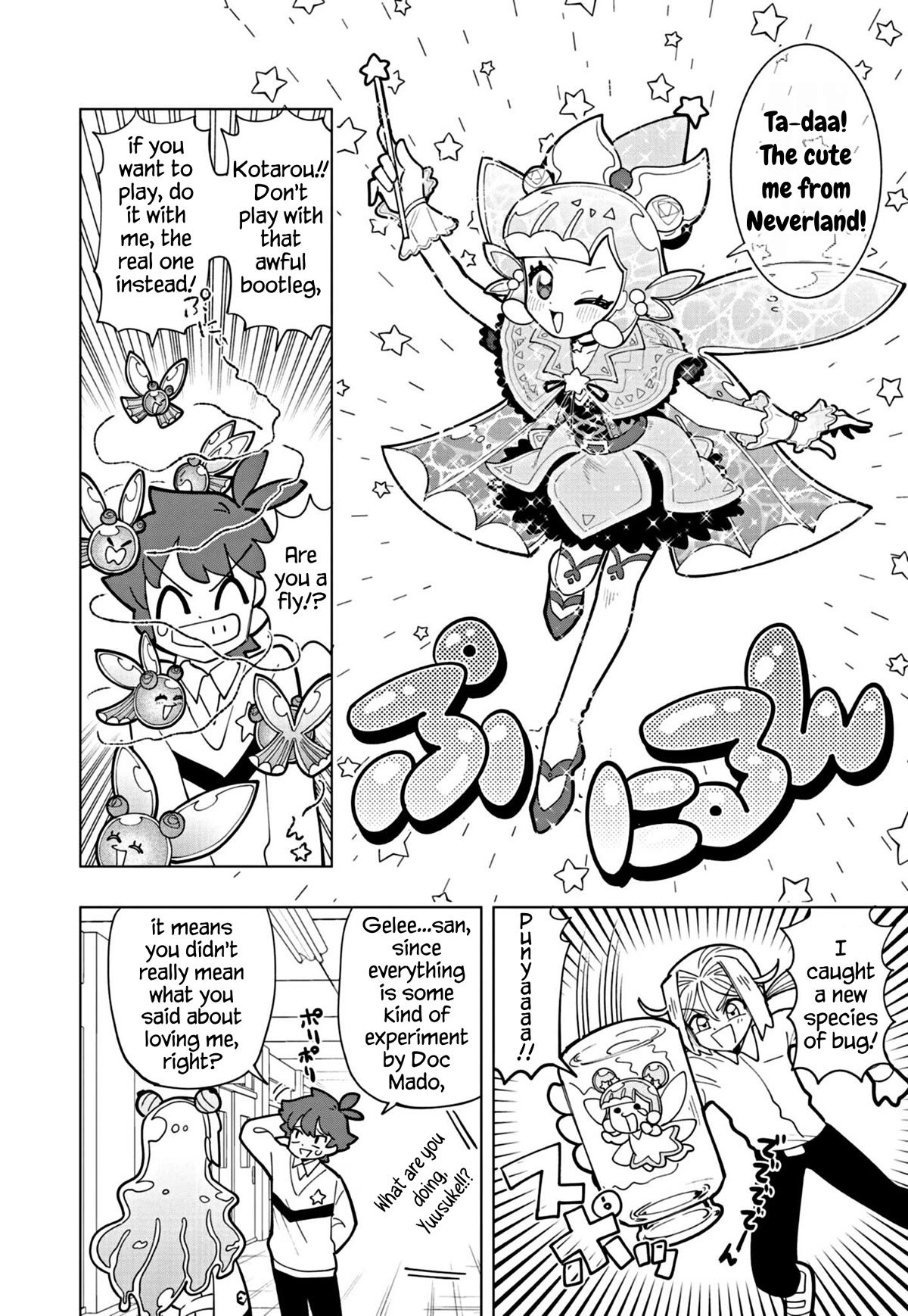Puniru is a Cute Slime Chapter 41 page 6 - Chapter 41