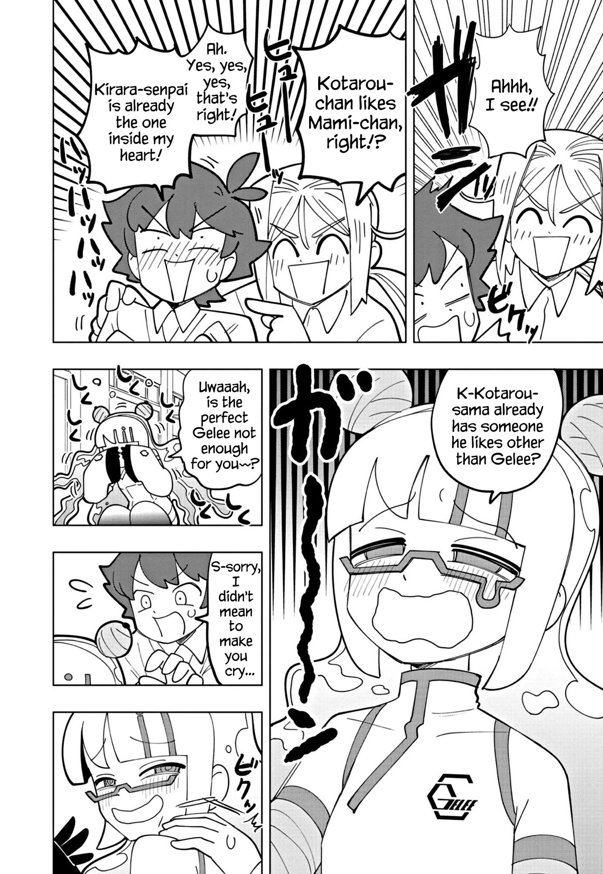 Puniru is a Cute Slime Chapter 41 page 8 - Chapter 41