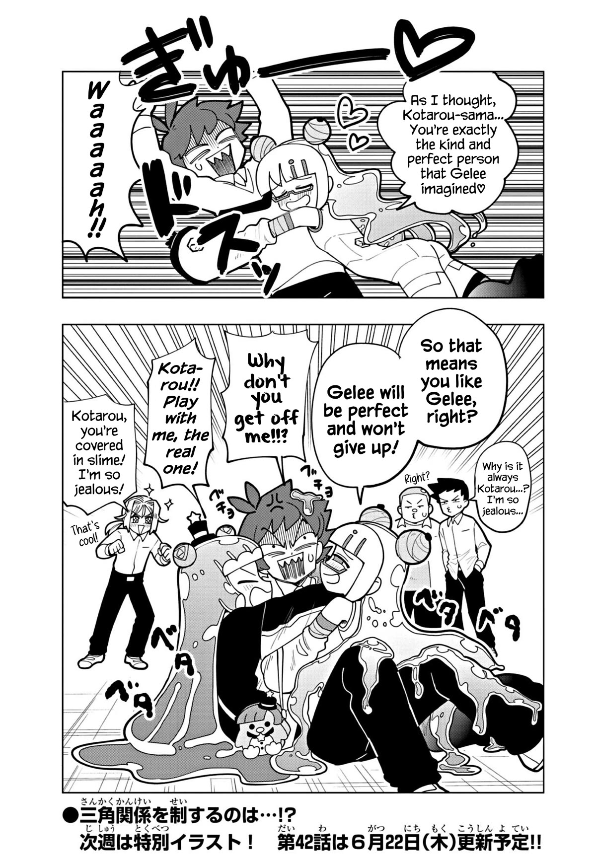 Puniru is a Cute Slime Chapter 41 page 9 - Chapter 41