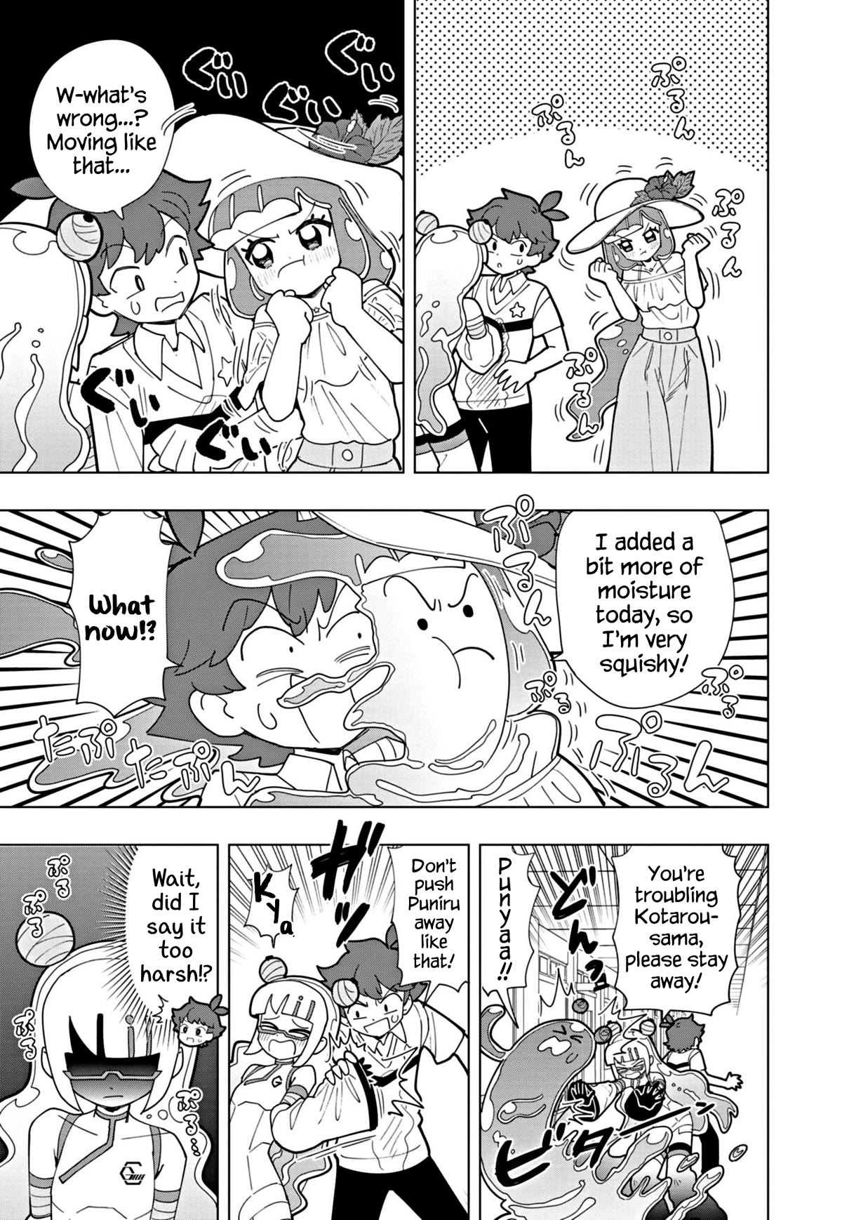 Puniru is a Cute Slime Chapter 42 page 3 - Chapter 42
