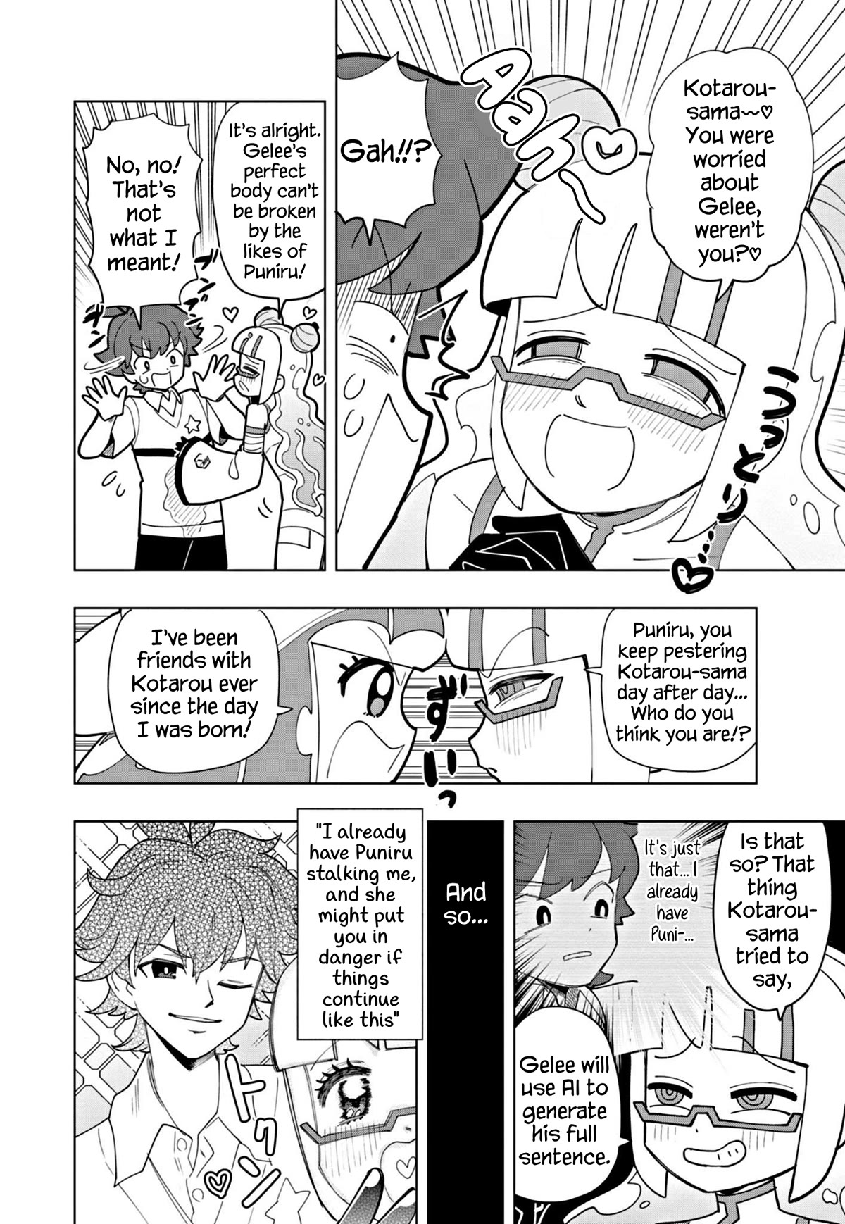 Puniru is a Cute Slime Chapter 42 page 4 - Chapter 42
