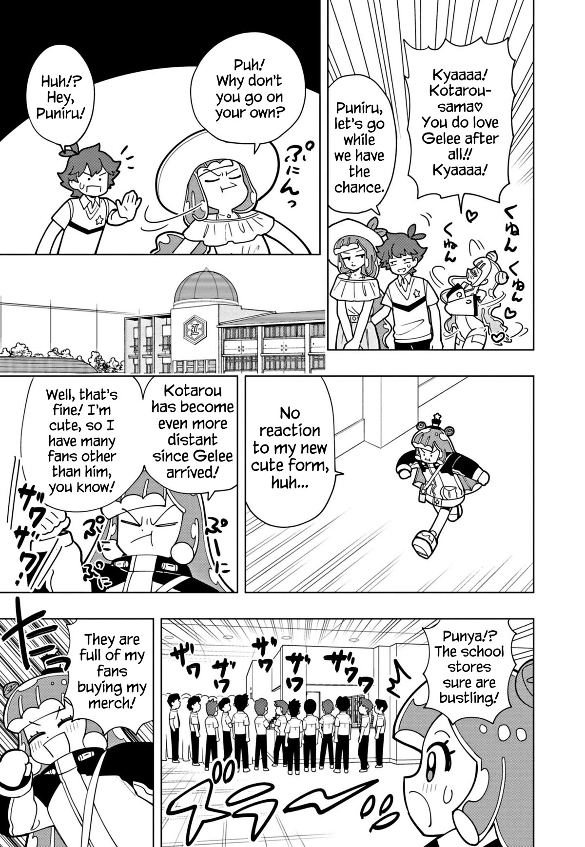 Puniru is a Cute Slime Chapter 42 page 5 - Chapter 42