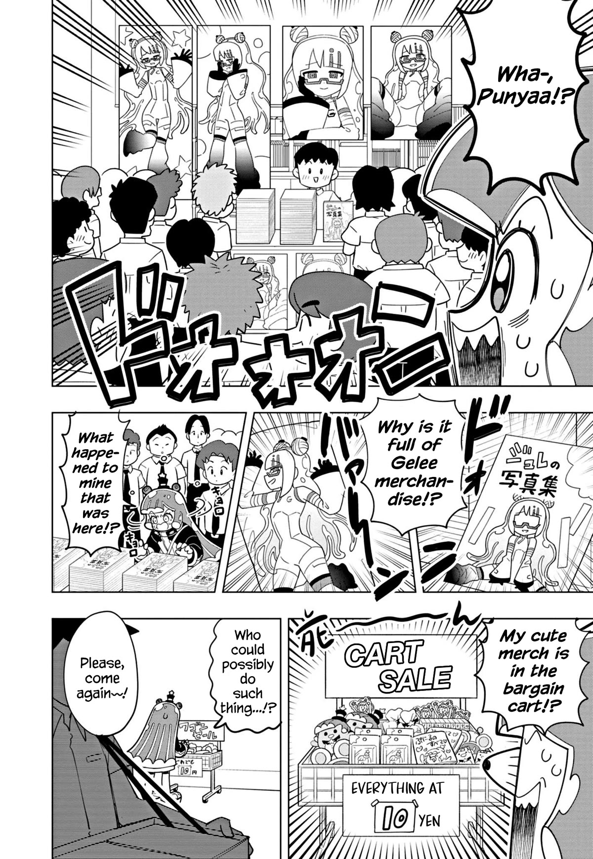 Puniru is a Cute Slime Chapter 42 page 6 - Chapter 42