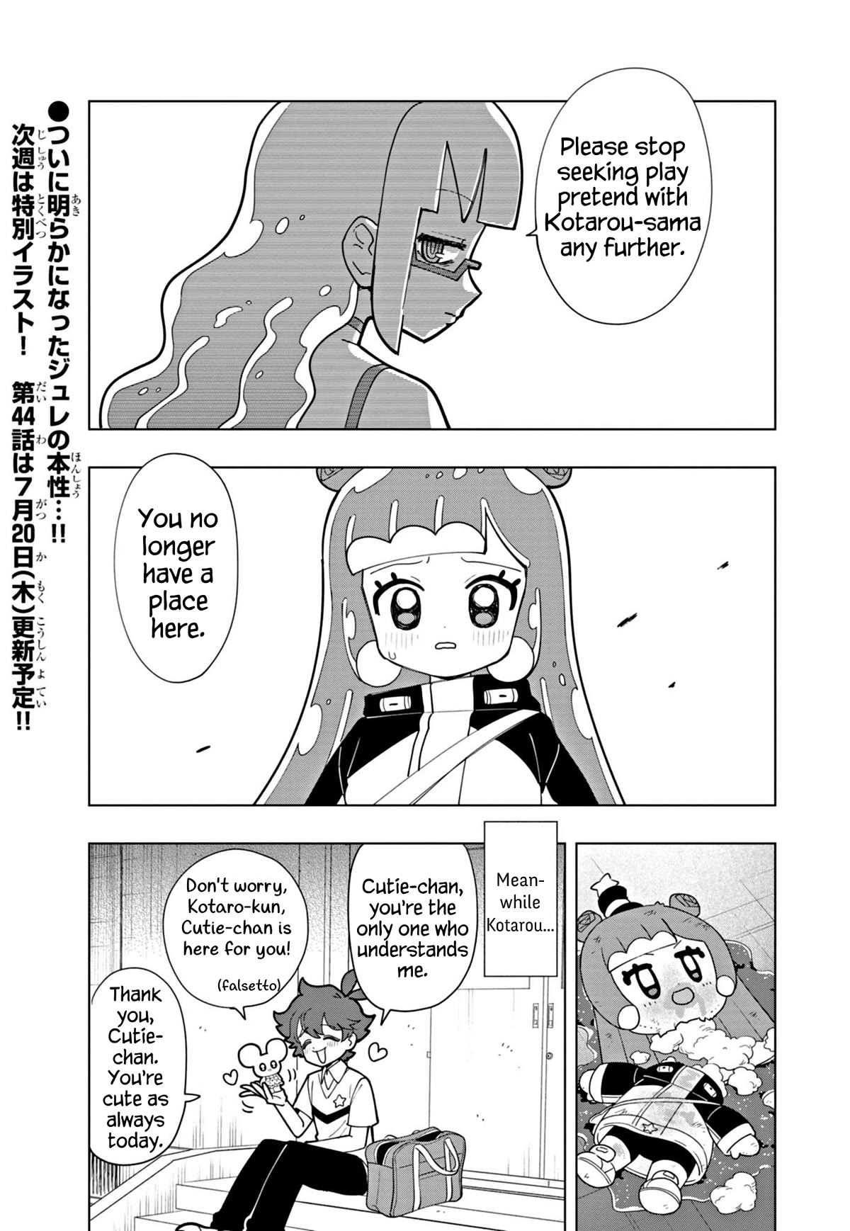Puniru is a Cute Slime Chapter 43 page 13 - Chapter 43