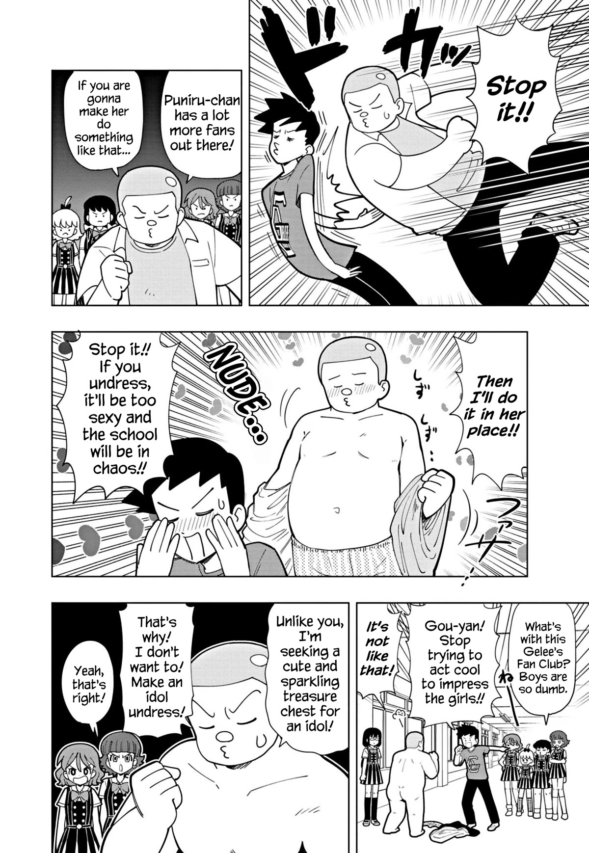 Puniru is a Cute Slime Chapter 43 page 2 - Chapter 43