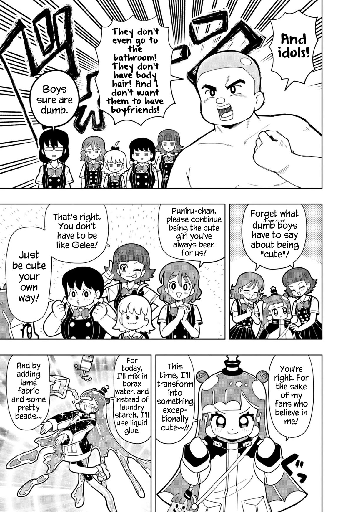 Puniru is a Cute Slime Chapter 43 page 3 - Chapter 43