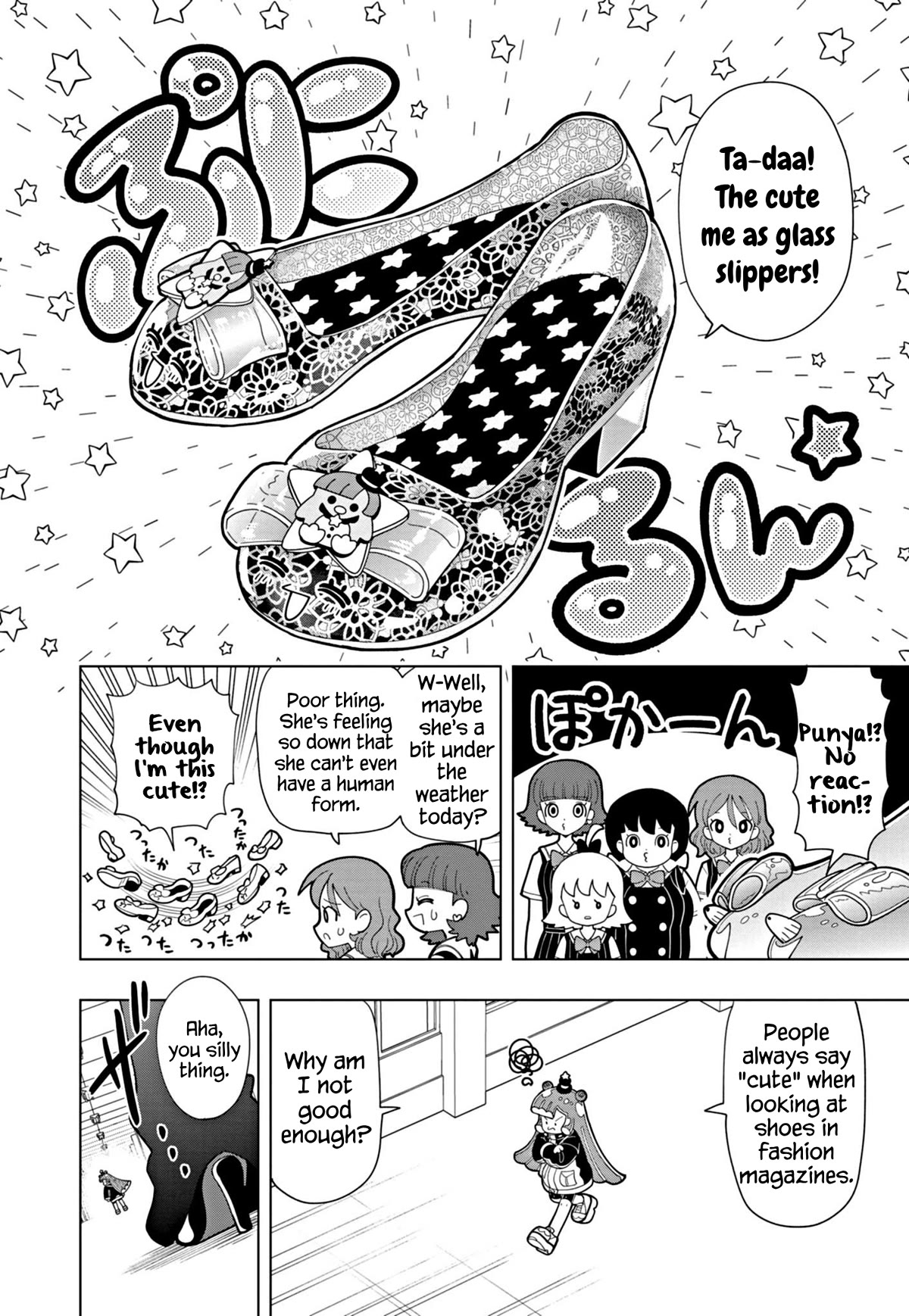 Puniru is a Cute Slime Chapter 43 page 4 - Chapter 43