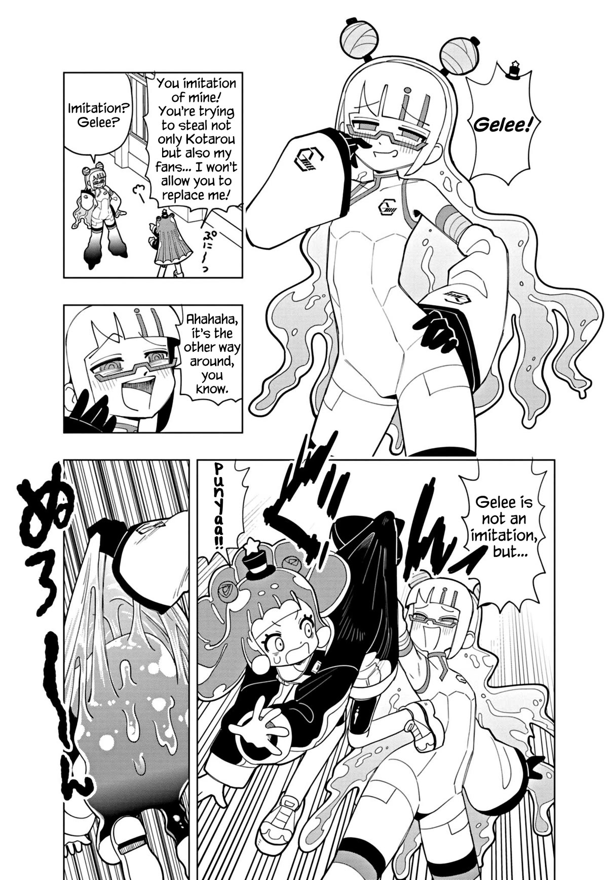 Puniru is a Cute Slime Chapter 43 page 5 - Chapter 43