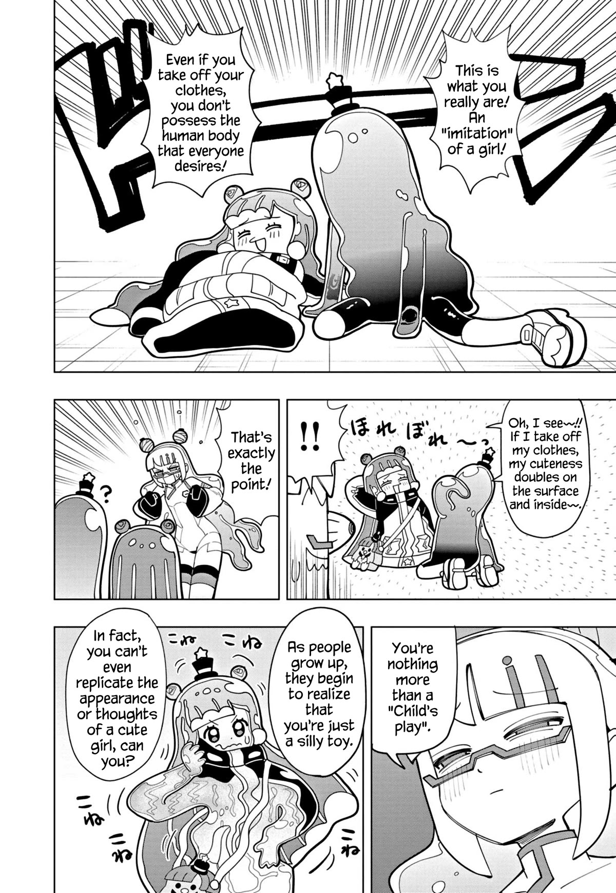 Puniru is a Cute Slime Chapter 43 page 6 - Chapter 43