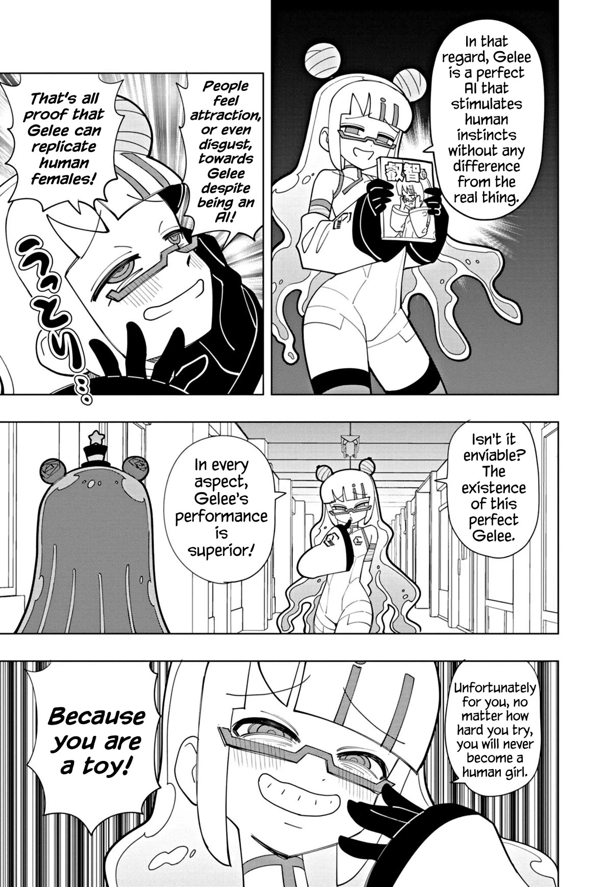 Puniru is a Cute Slime Chapter 43 page 7 - Chapter 43