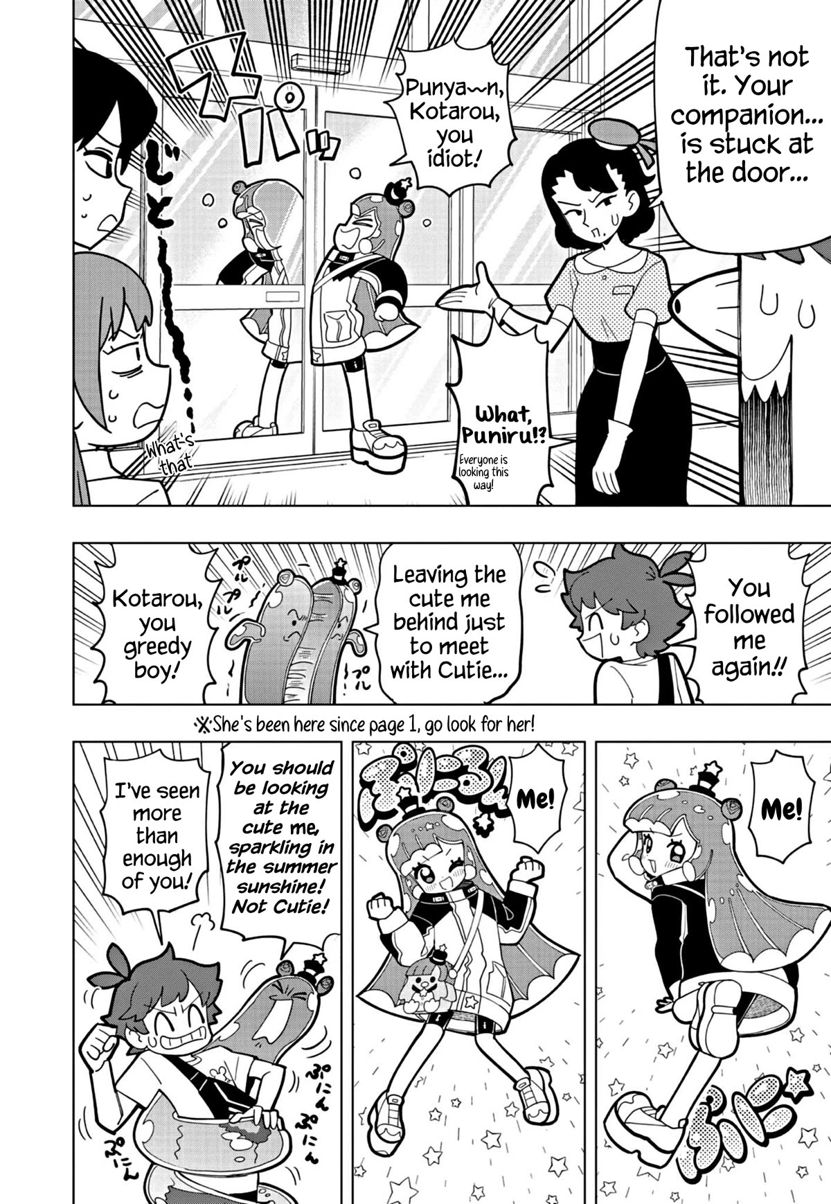 Puniru is a Cute Slime Chapter 44 page 4 - Chapter 44