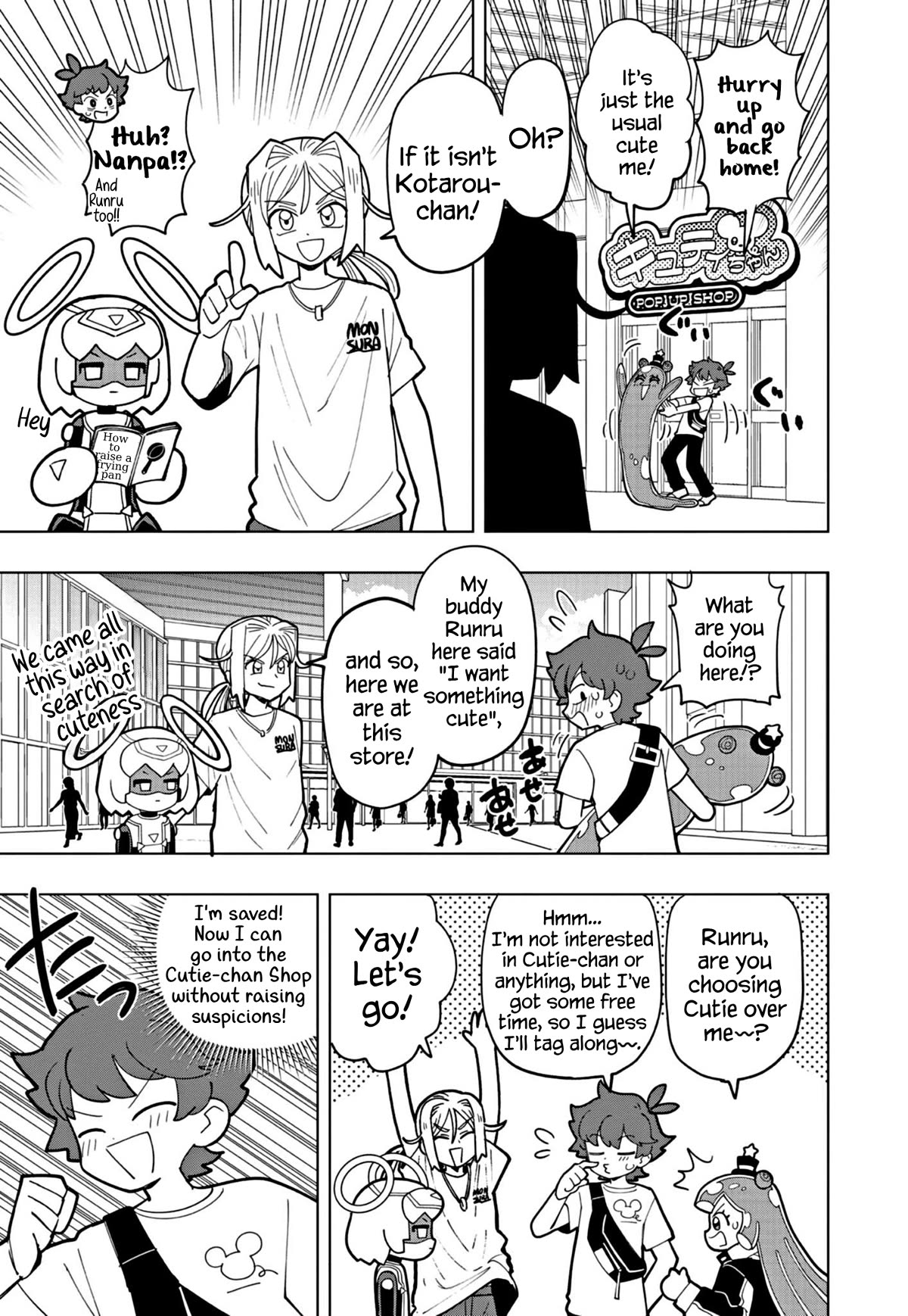 Puniru is a Cute Slime Chapter 44 page 5 - Chapter 44