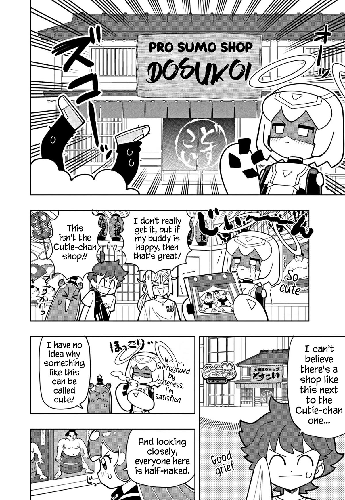 Puniru is a Cute Slime Chapter 44 page 6 - Chapter 44