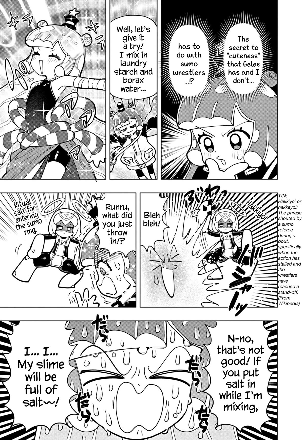 Puniru is a Cute Slime Chapter 44 page 7 - Chapter 44
