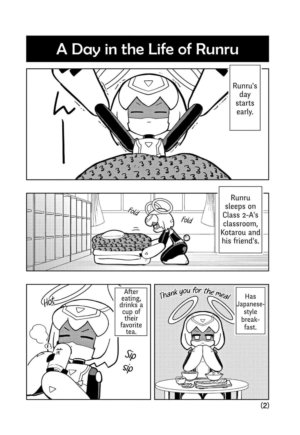 Puniru is a Cute Slime Chapter 45.5 page 2 - Chapter 45.5: Extra Edition ⑧