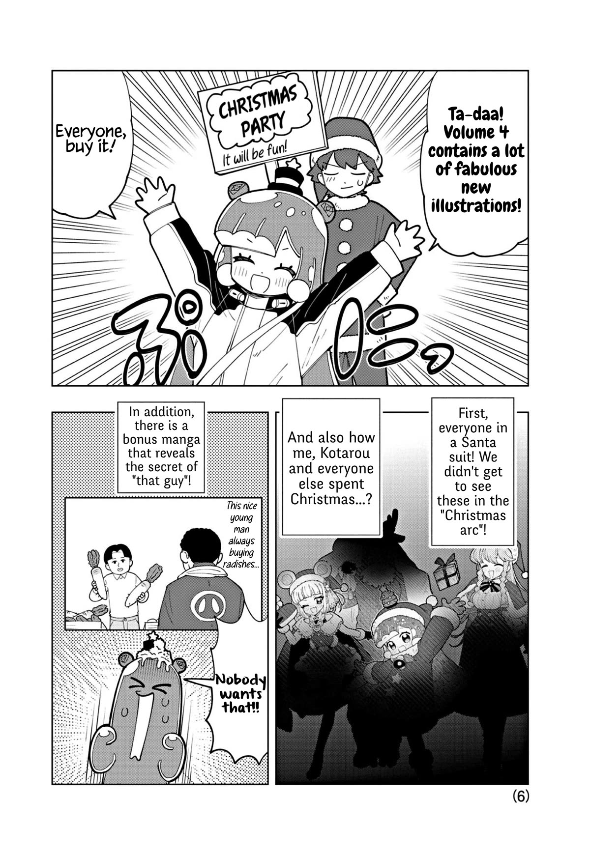 Puniru is a Cute Slime Chapter 45.5 page 6 - Chapter 45.5: Extra Edition ⑧