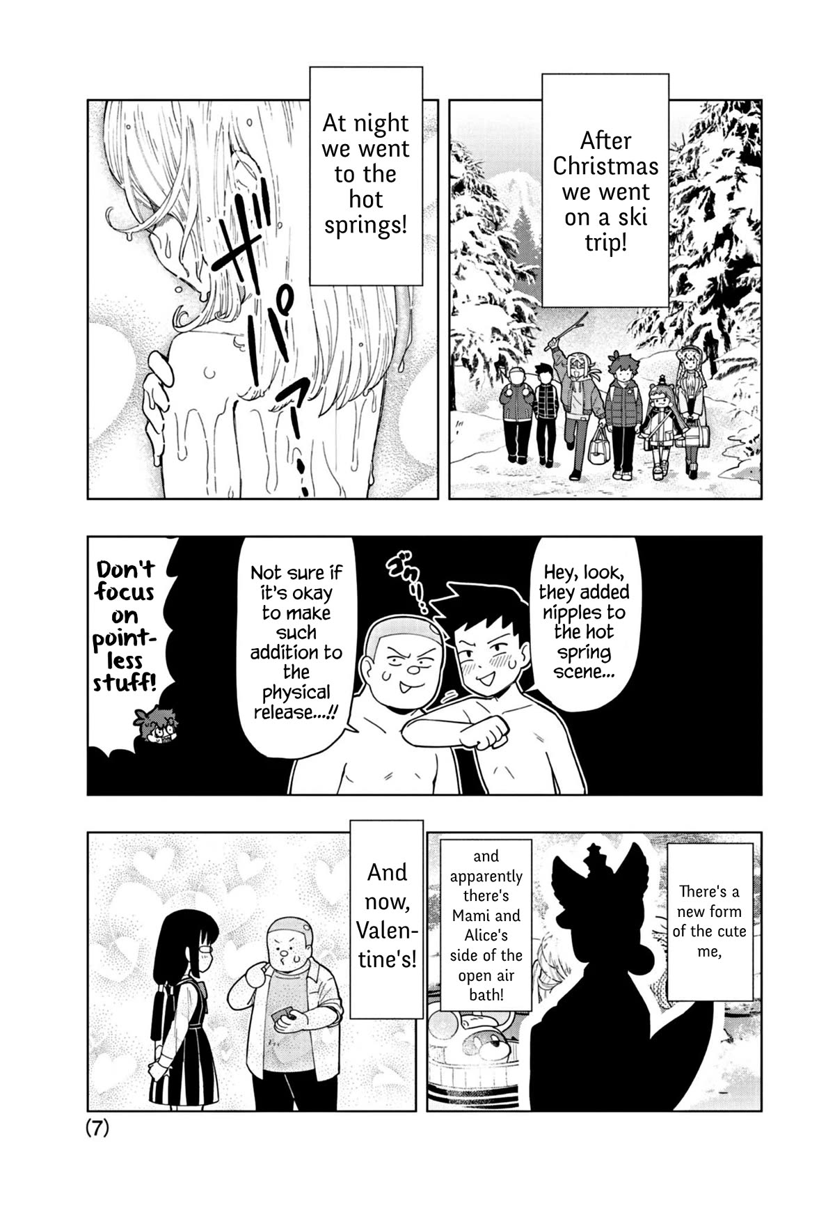 Puniru is a Cute Slime Chapter 45.5 page 7 - Chapter 45.5: Extra Edition ⑧