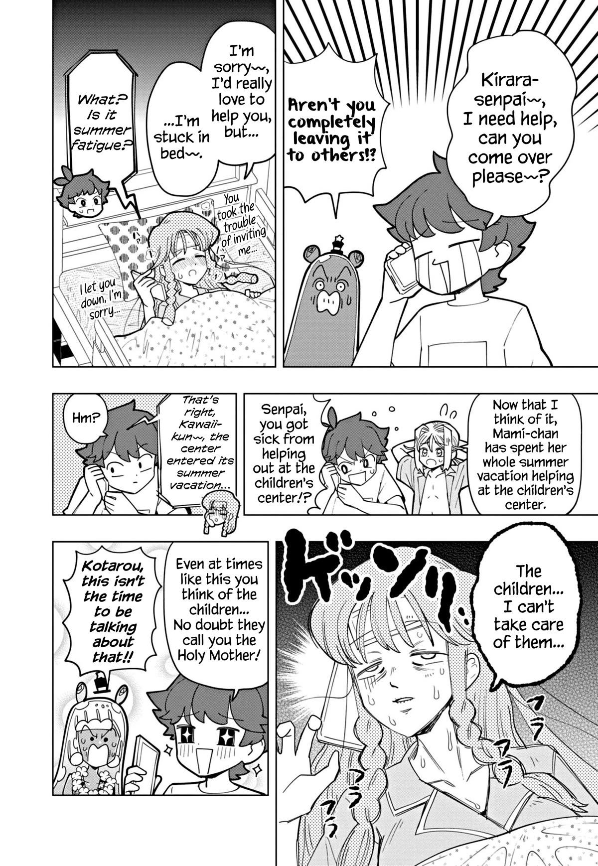 Puniru is a Cute Slime Chapter 45 page 10 - Chapter 45