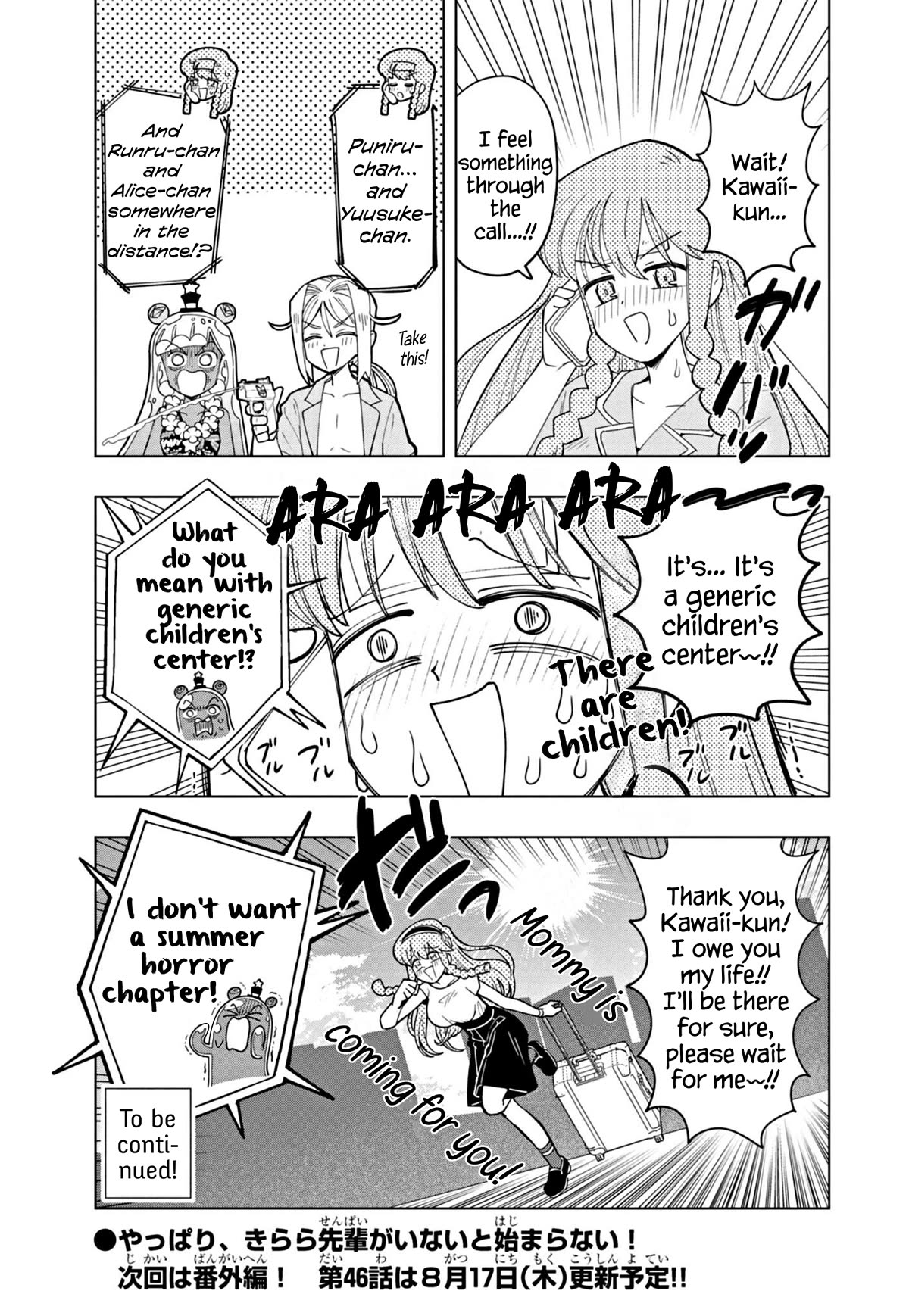 Puniru is a Cute Slime Chapter 45 page 11 - Chapter 45
