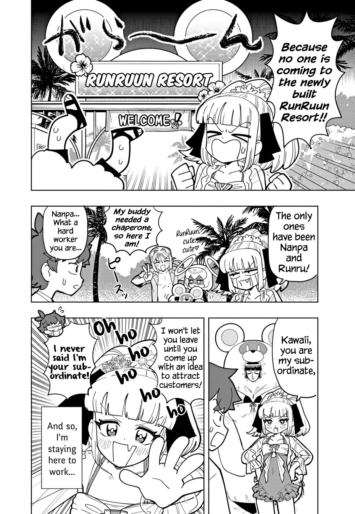 Puniru is a Cute Slime Chapter 45 page 2 - Chapter 45