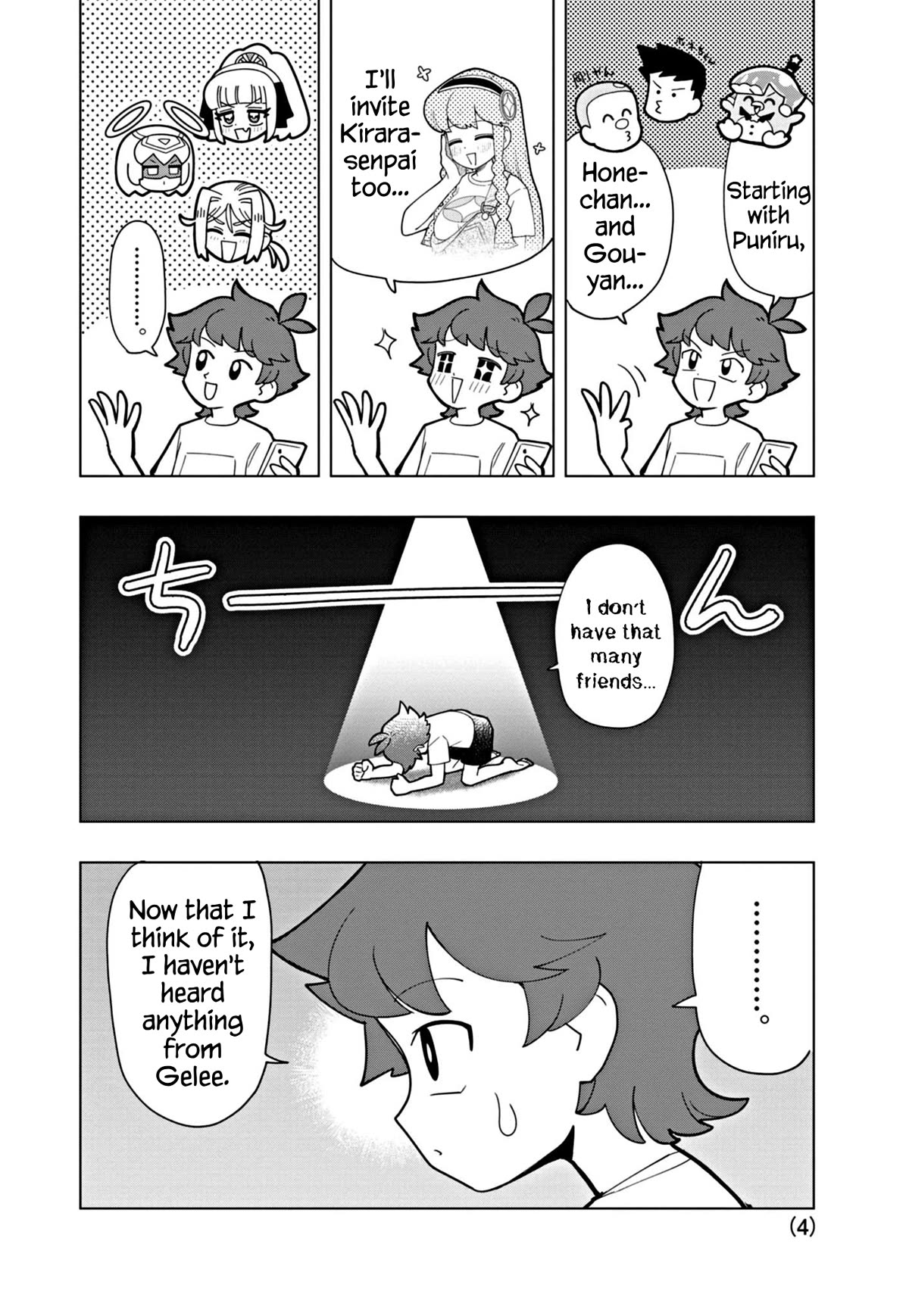 Puniru is a Cute Slime Chapter 45 page 4 - Chapter 45