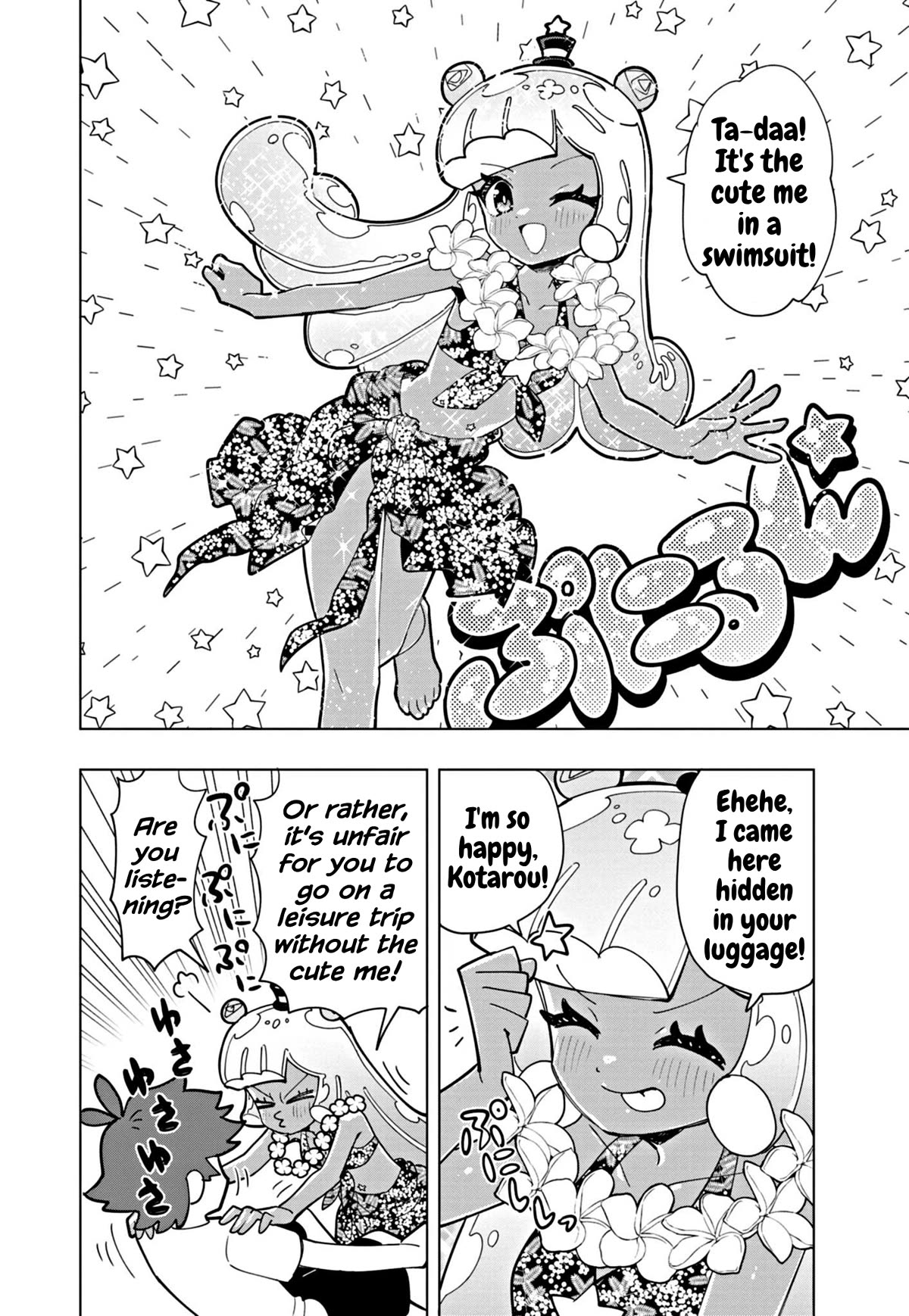 Puniru is a Cute Slime Chapter 45 page 6 - Chapter 45
