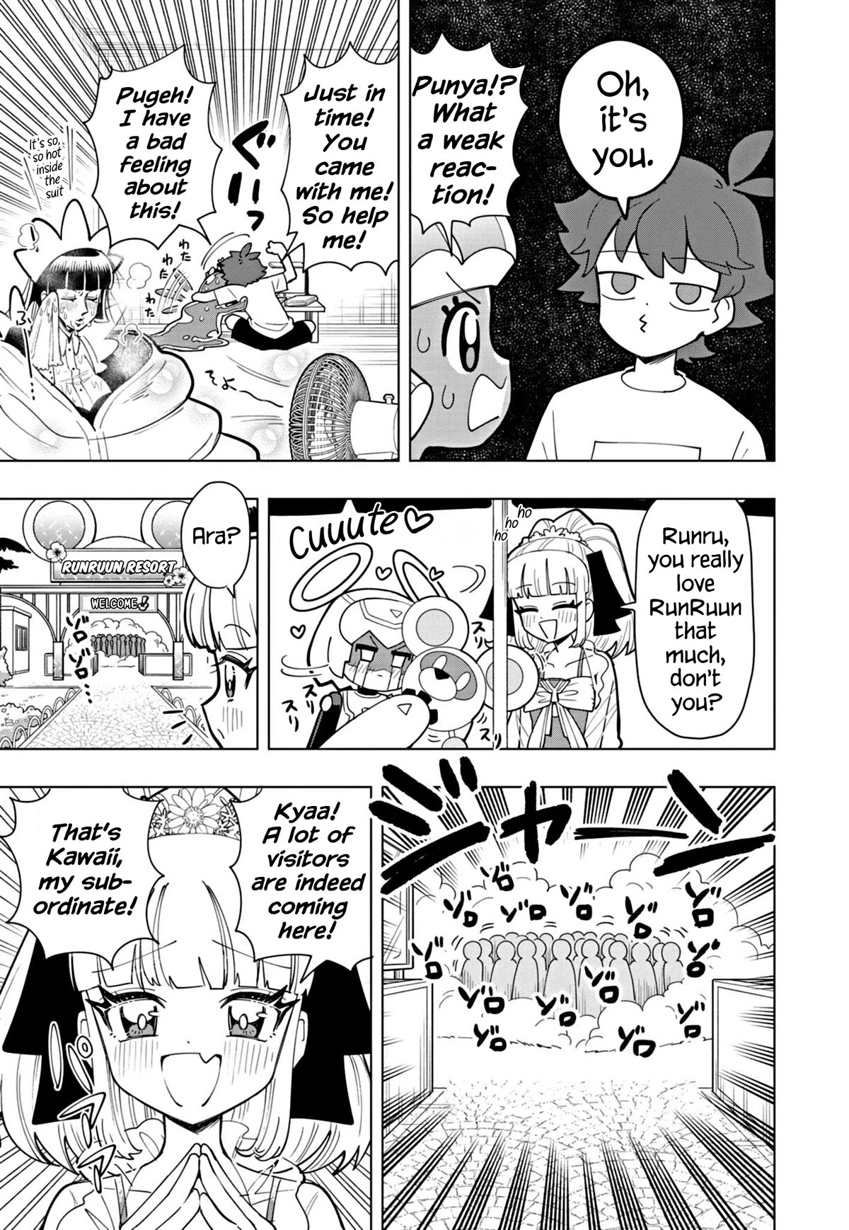 Puniru is a Cute Slime Chapter 45 page 7 - Chapter 45