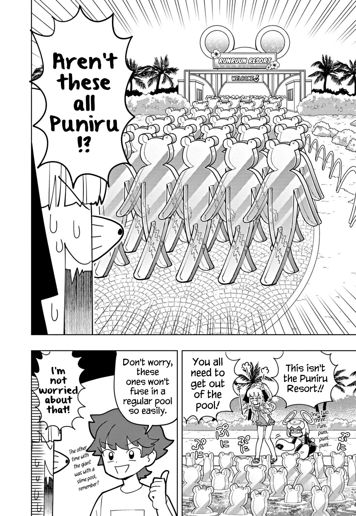 Puniru is a Cute Slime Chapter 45 page 8 - Chapter 45