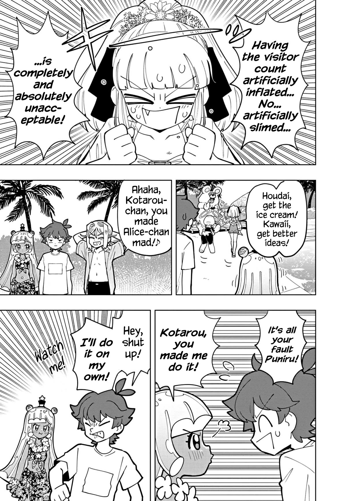 Puniru is a Cute Slime Chapter 45 page 9 - Chapter 45