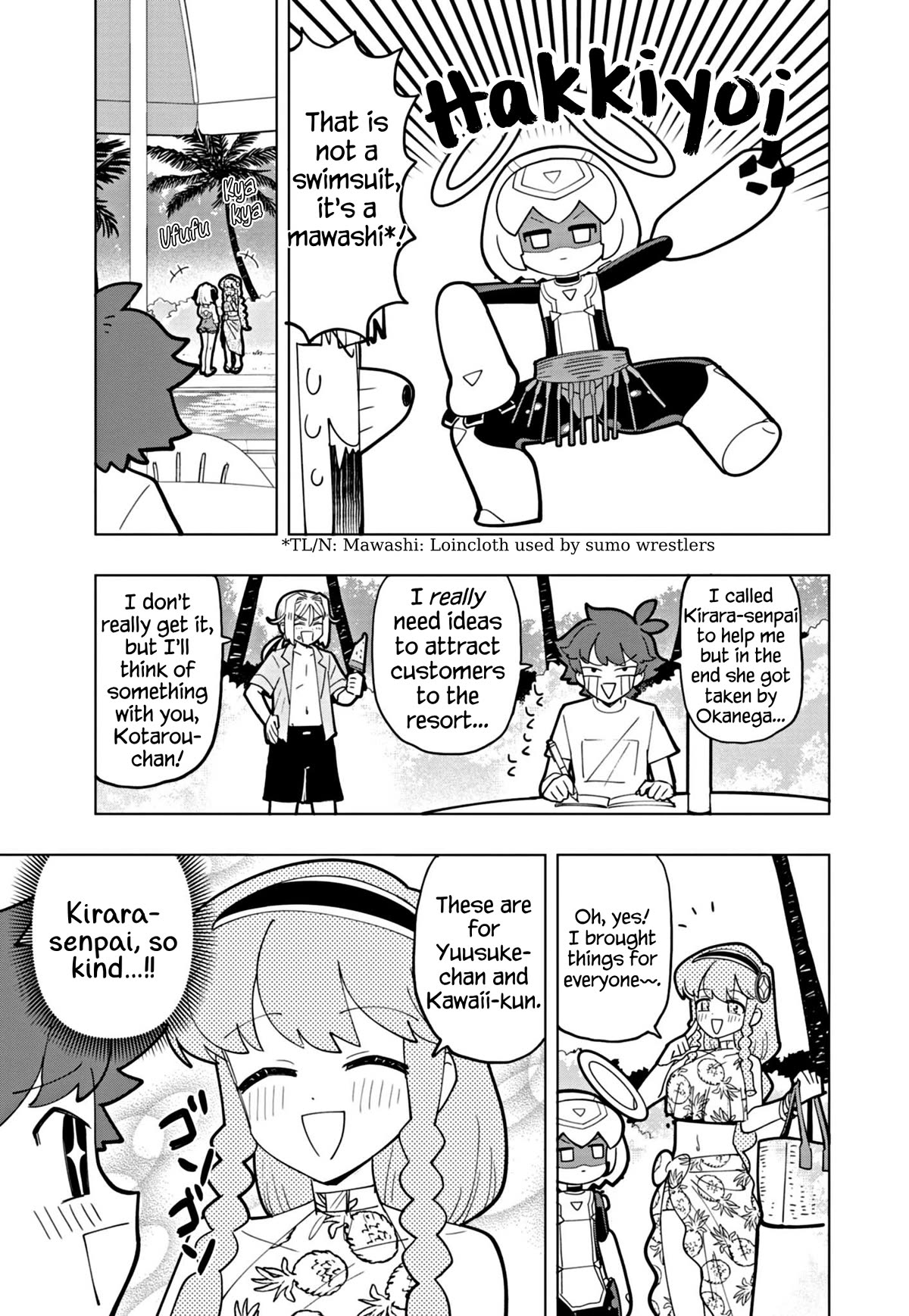 Puniru is a Cute Slime Chapter 46 page 3 - Chapter 46