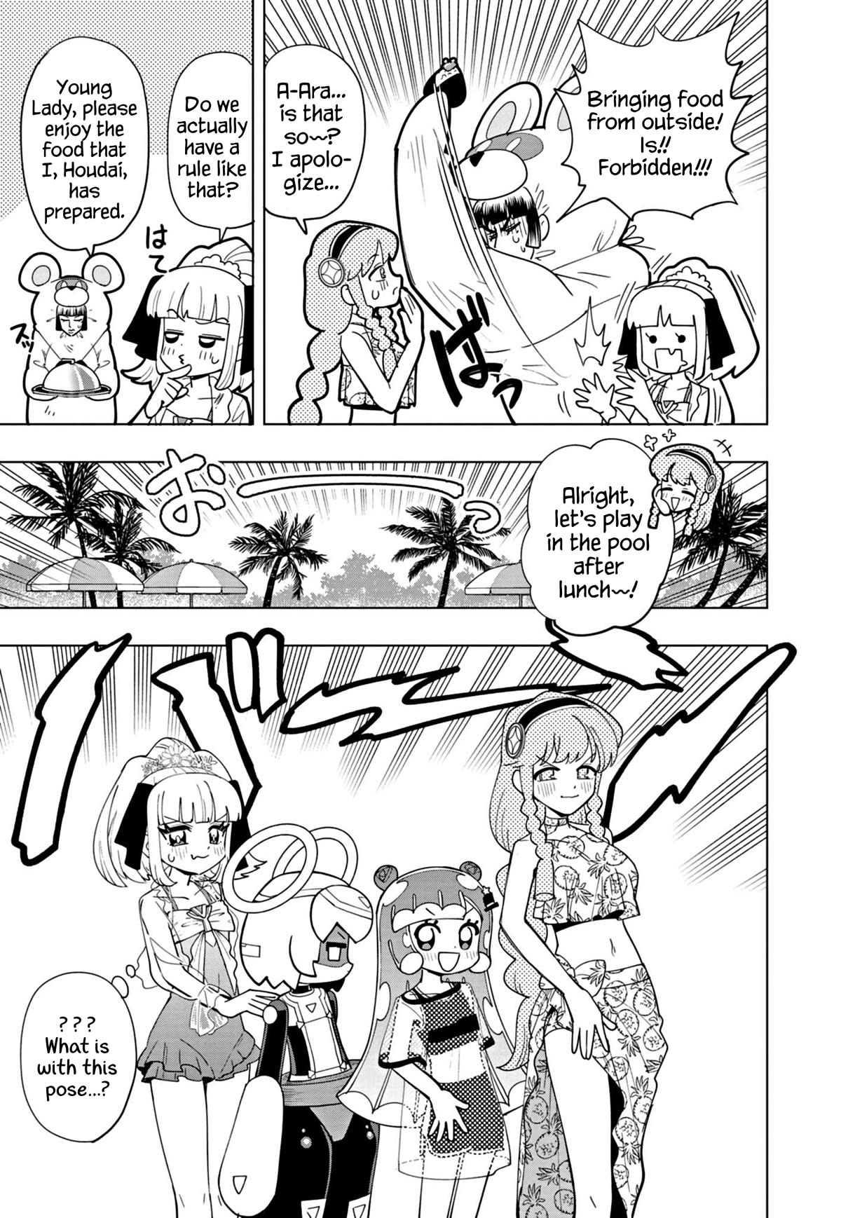 Puniru is a Cute Slime Chapter 46 page 5 - Chapter 46