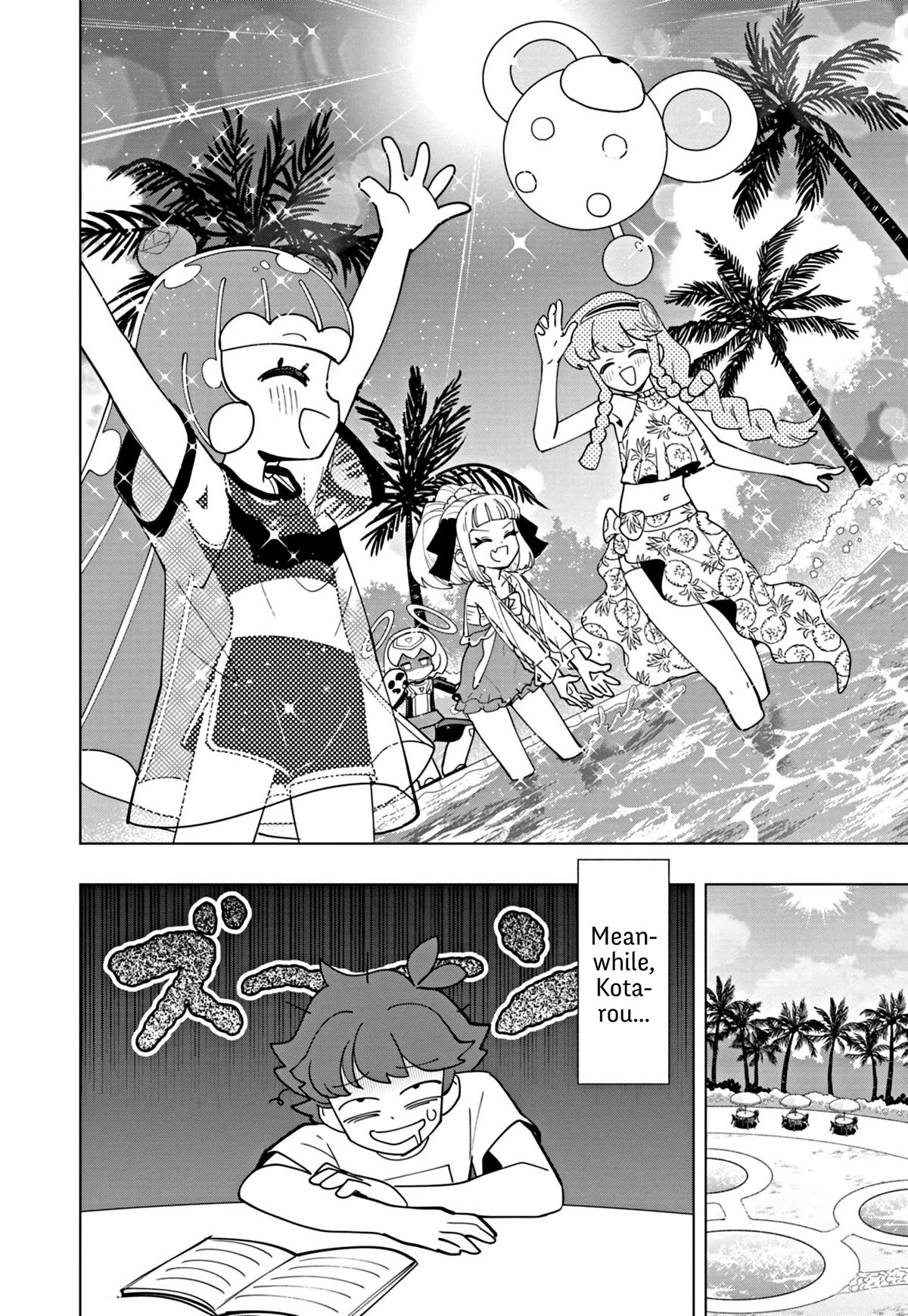 Puniru is a Cute Slime Chapter 46 page 6 - Chapter 46