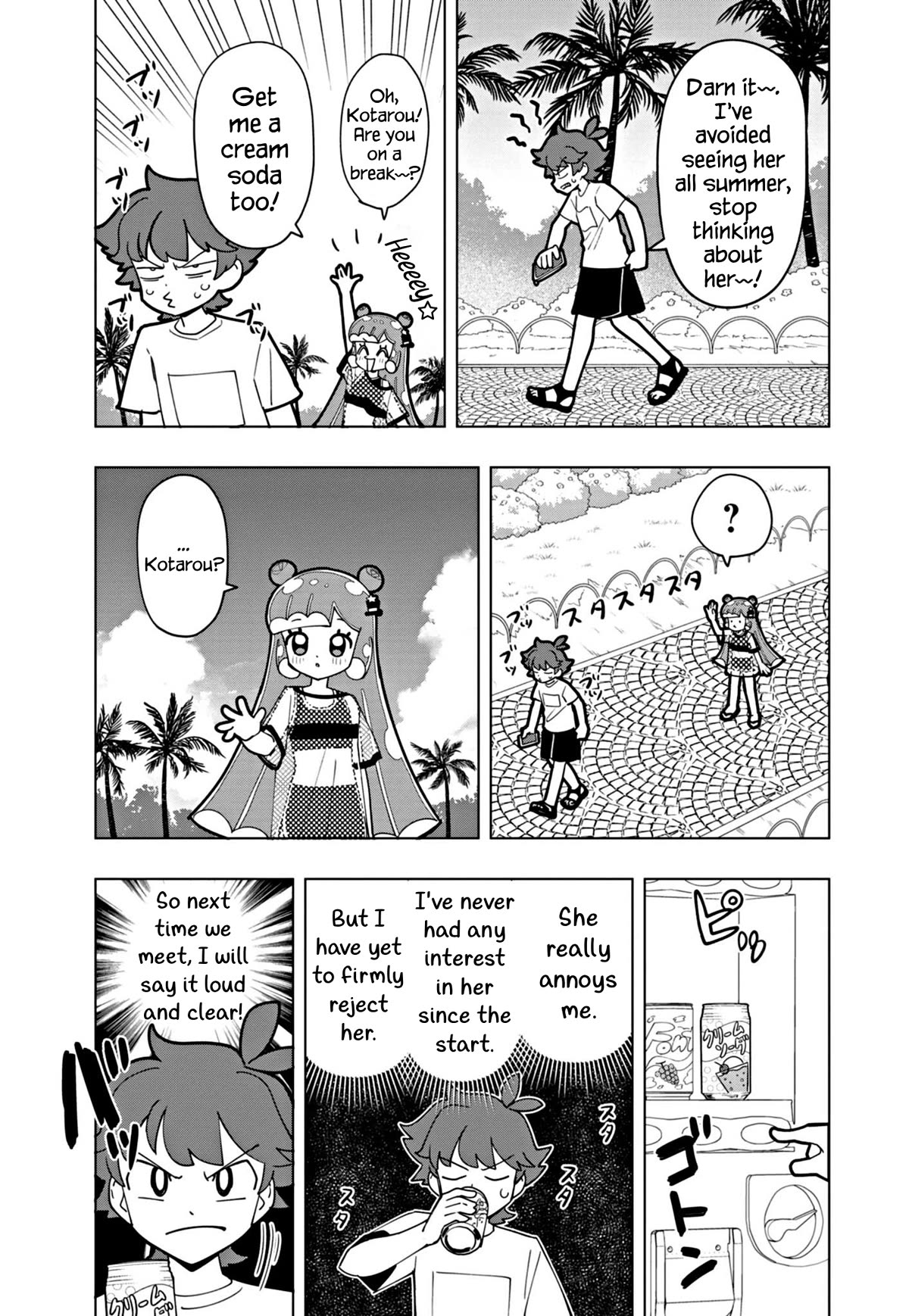 Puniru is a Cute Slime Chapter 46 page 9 - Chapter 46
