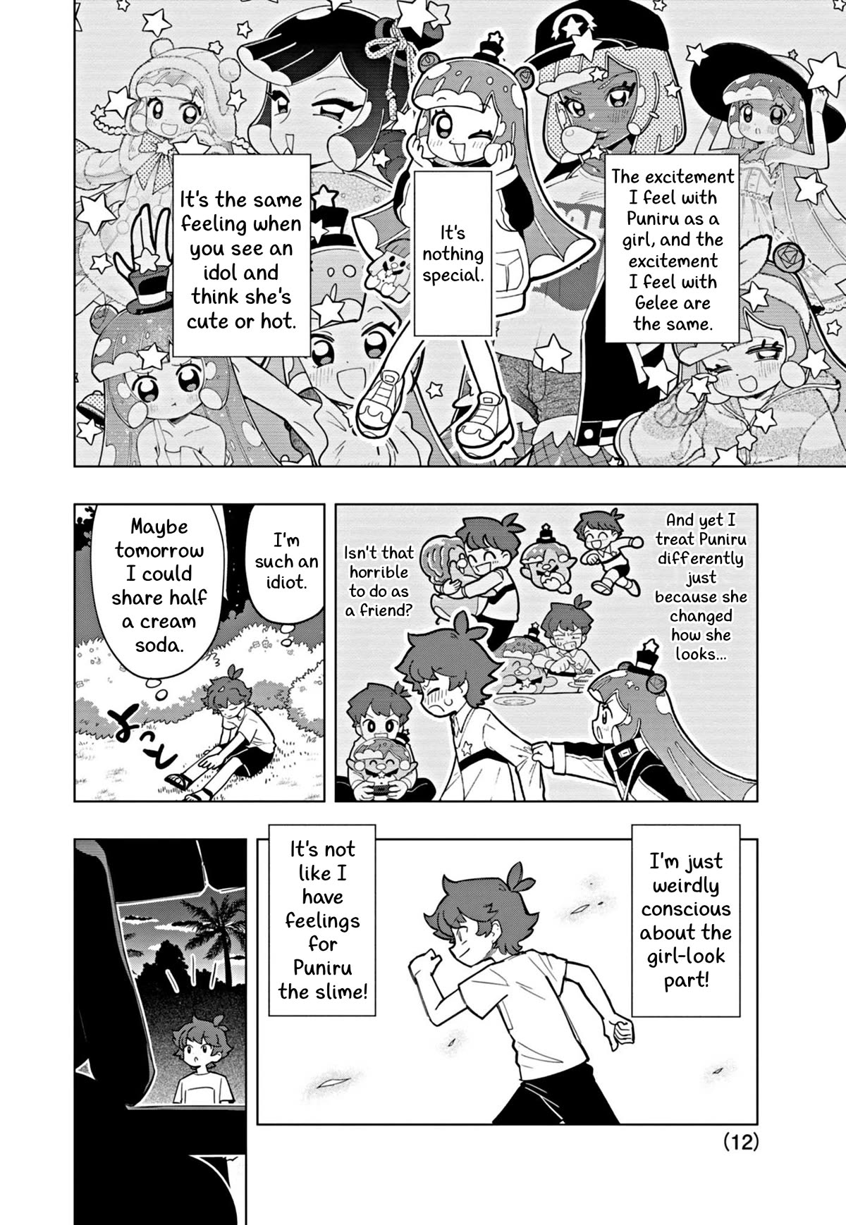 Puniru is a Cute Slime Chapter 47 page 12 - Chapter 47