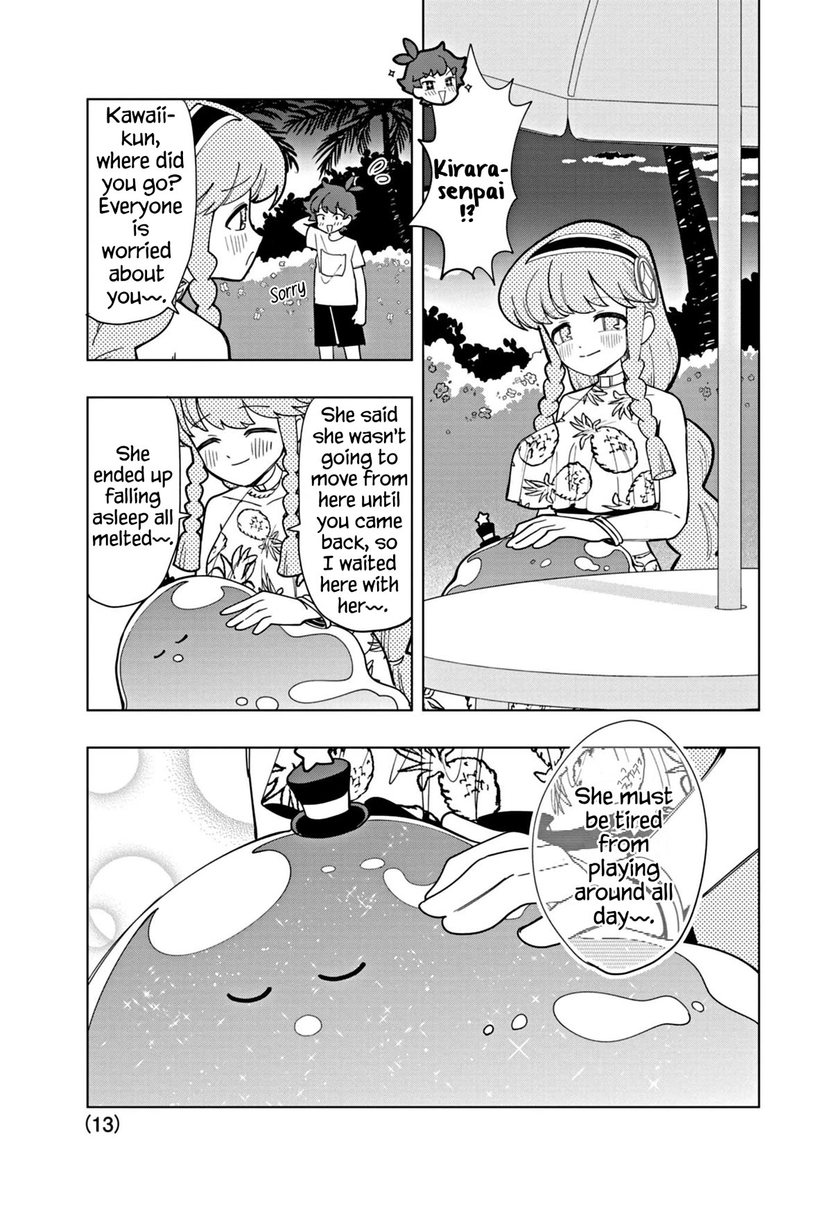 Puniru is a Cute Slime Chapter 47 page 13 - Chapter 47