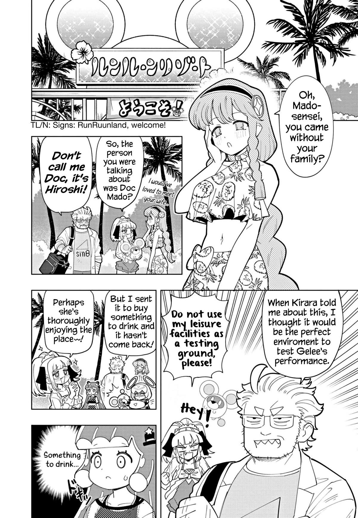 Puniru is a Cute Slime Chapter 47 page 4 - Chapter 47