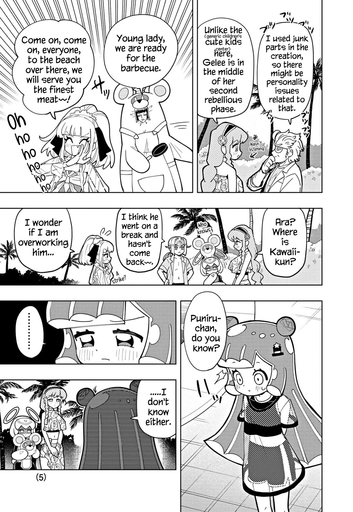Puniru is a Cute Slime Chapter 47 page 5 - Chapter 47