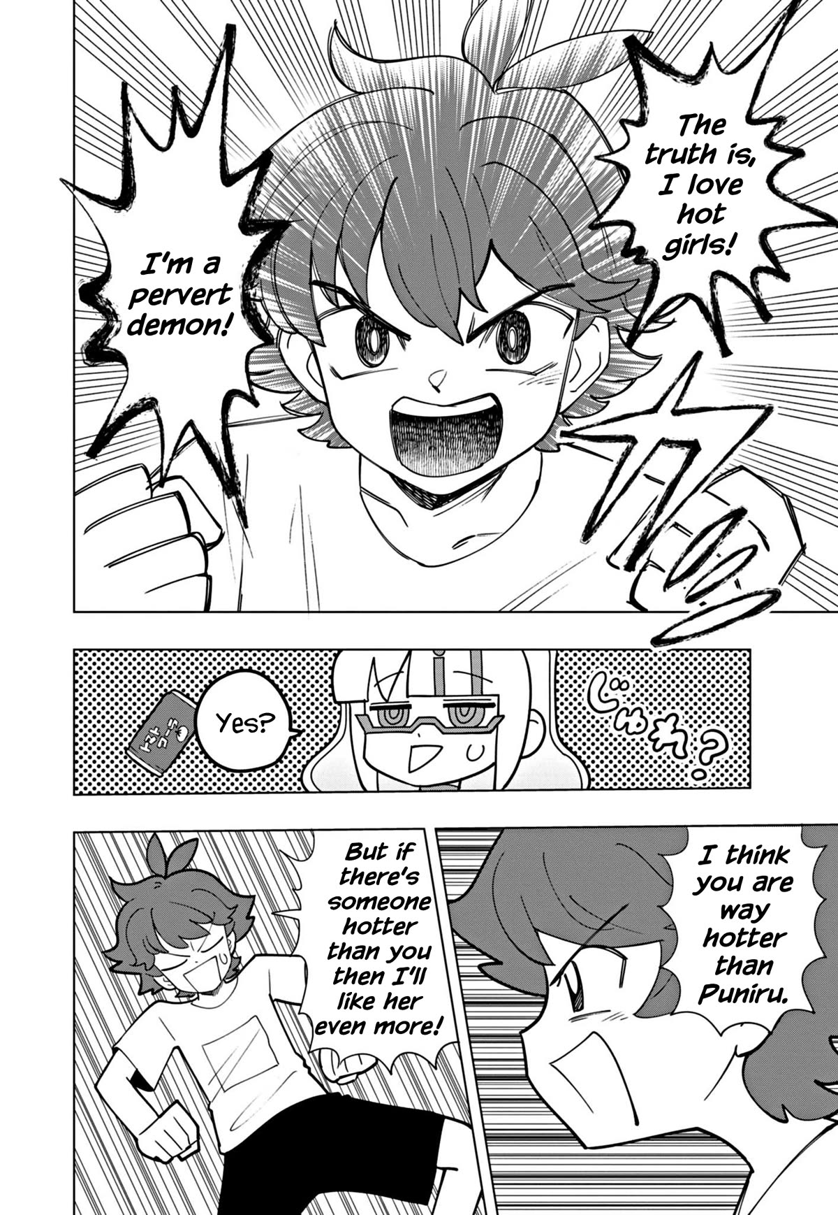 Puniru is a Cute Slime Chapter 47 page 8 - Chapter 47