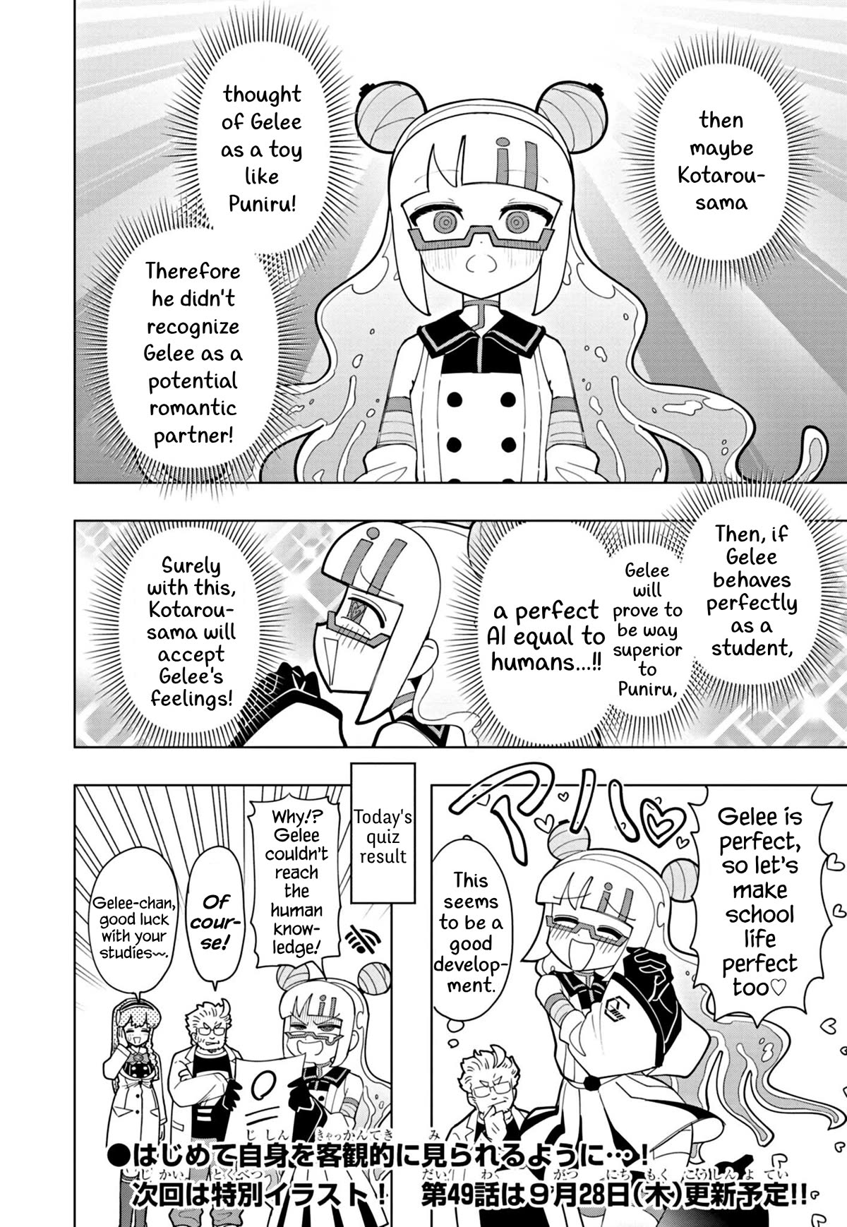 Puniru is a Cute Slime Chapter 48 page 10 - Chapter 48